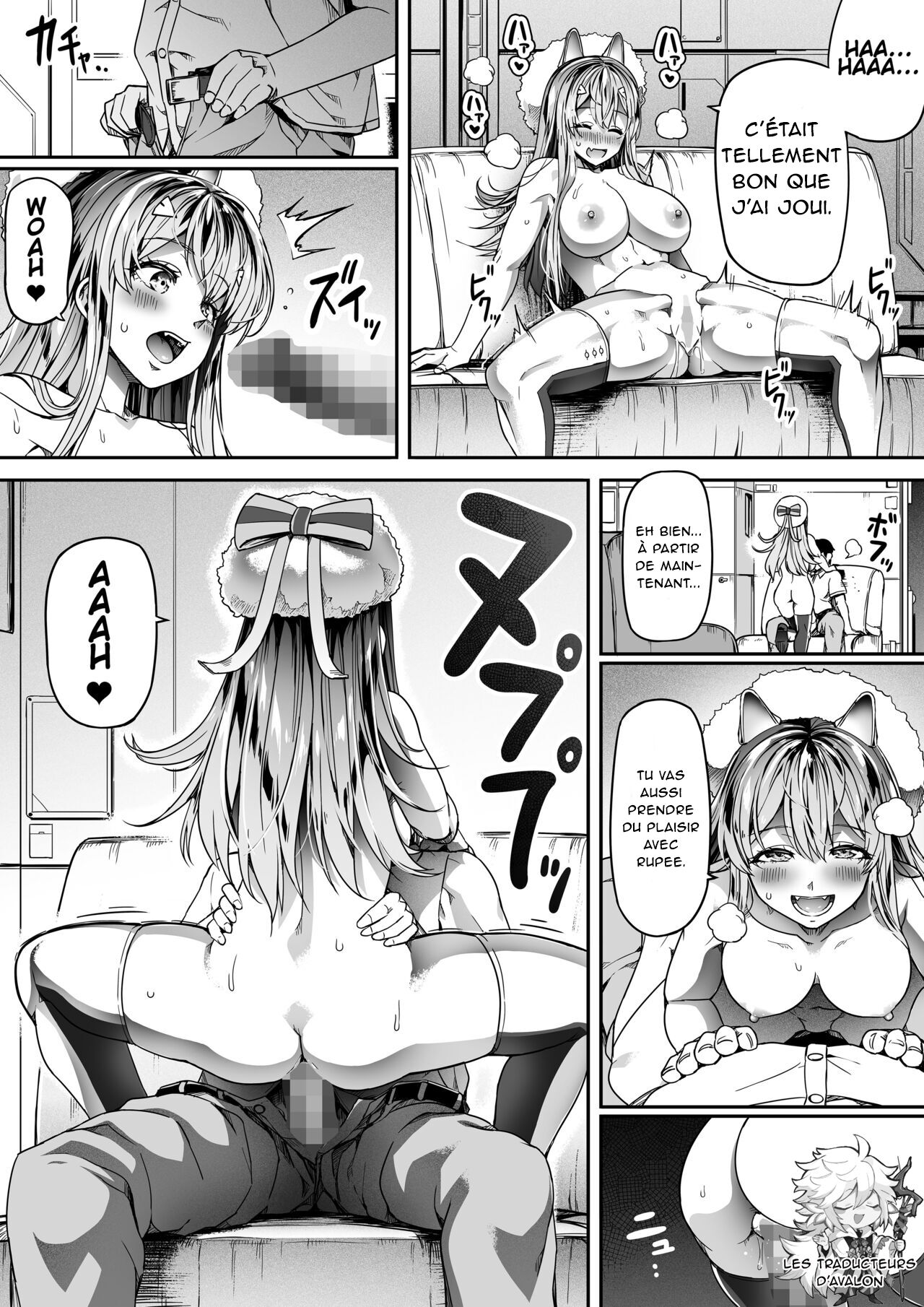 [Road=Road=] Shikikan wa Itazura ga Shitakute Shouganai!! ver2.0 (NIKKE: The Goddess of Victory) [French] [Northface] image number 50