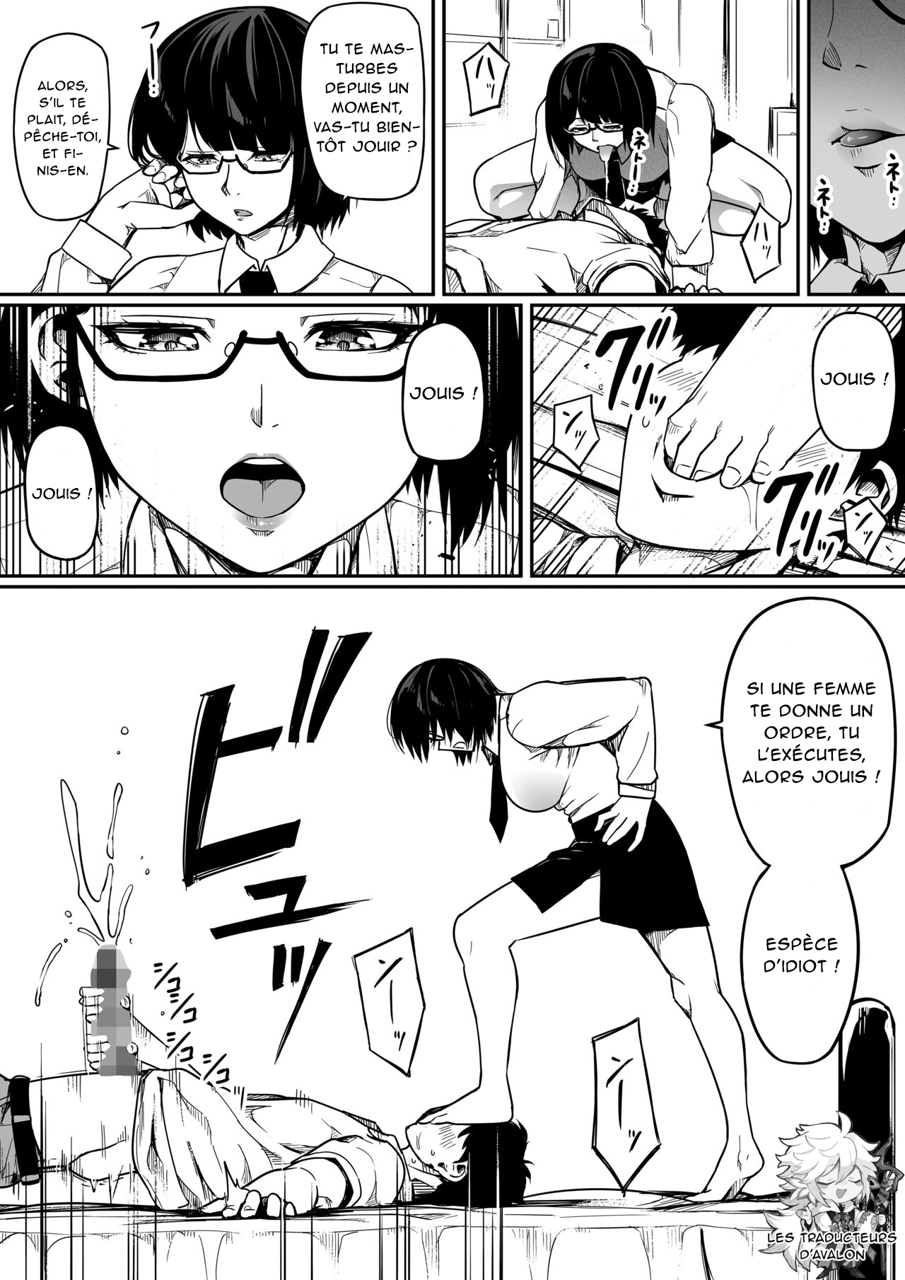 [Road=Road=] Shikikan wa Itazura ga Shitakute Shouganai!! ver2.0 (NIKKE: The Goddess of Victory) [French] [Northface] image number 106