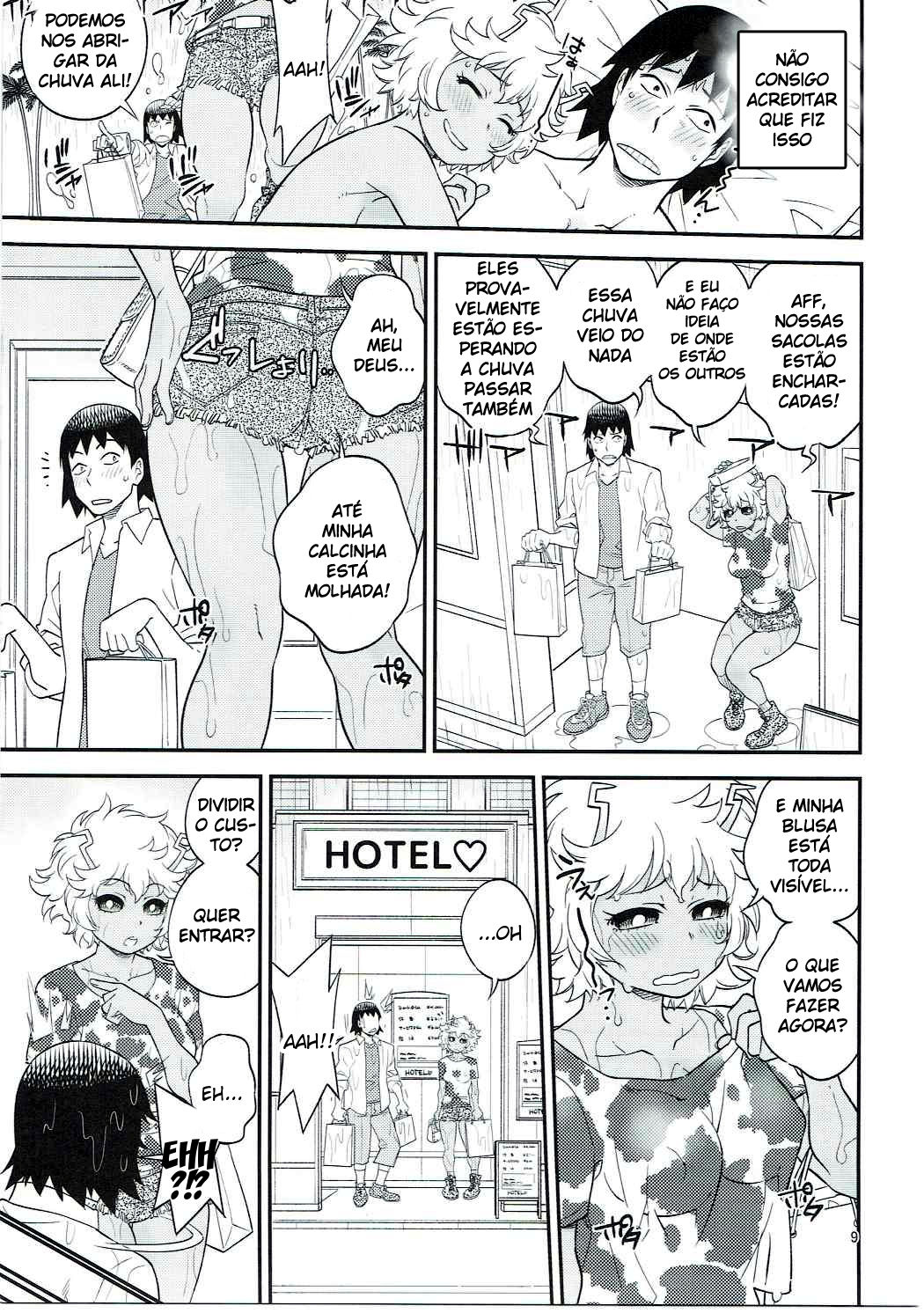 (C91) [HEADROOM (Sakawaki Herodai)] H ERO!! 2 -Side A(Ashido Mina)- Sakawaki Herodai Kojinshi (Boku no Hero Academia) [Portuguese-BR] [DiegoVPR] 图片编号 8