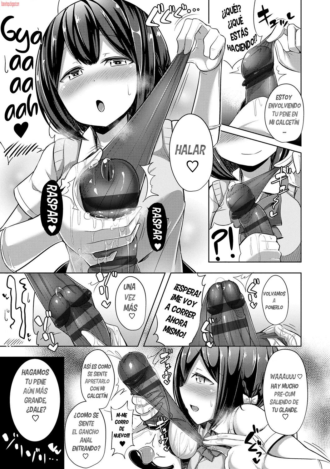 [HANABi] Afterschool ♥ Onahole~ (Jouzu ni Pyuppyu Dekiru kana) [Spanish] [Bananare22] [Digital] image number 17