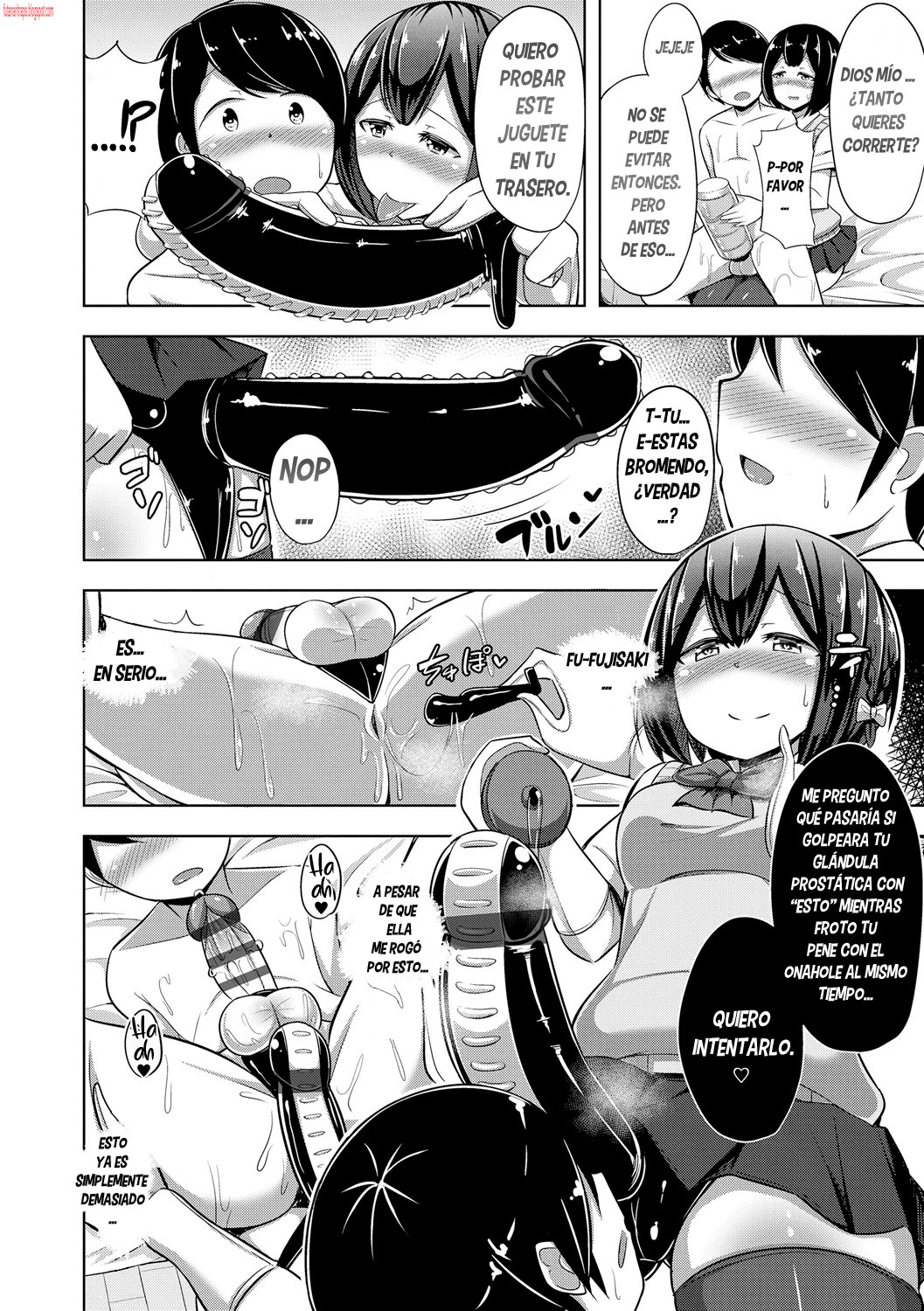 [HANABi] Afterschool ♥ Onahole~ (Jouzu ni Pyuppyu Dekiru kana) [Spanish] [Bananare22] [Digital] image number 22