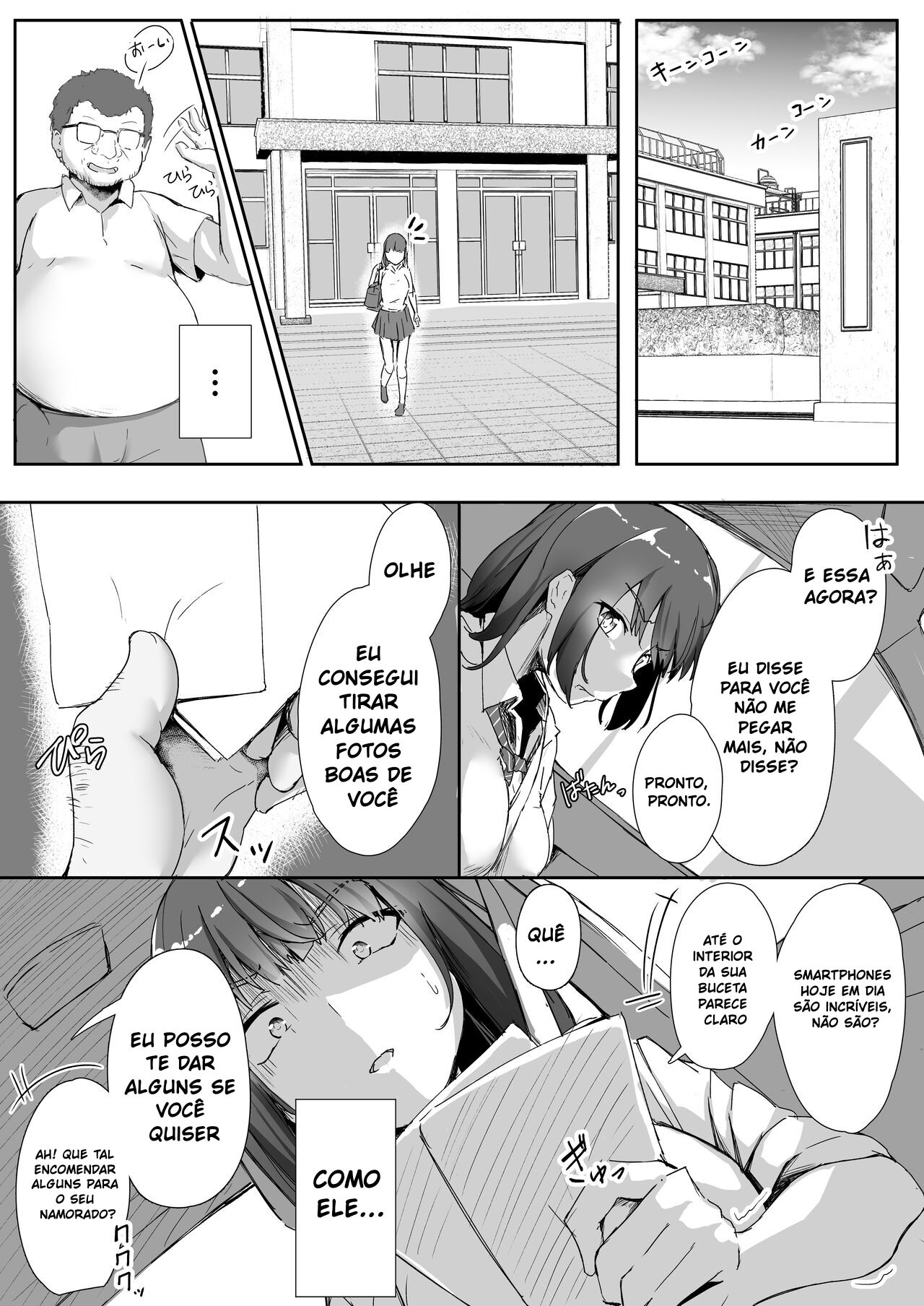 [Maimu Maimu (Kudou Maimu)] Mei to Oji-san | Niece and Uncle [Portuguese] 图片编号 29