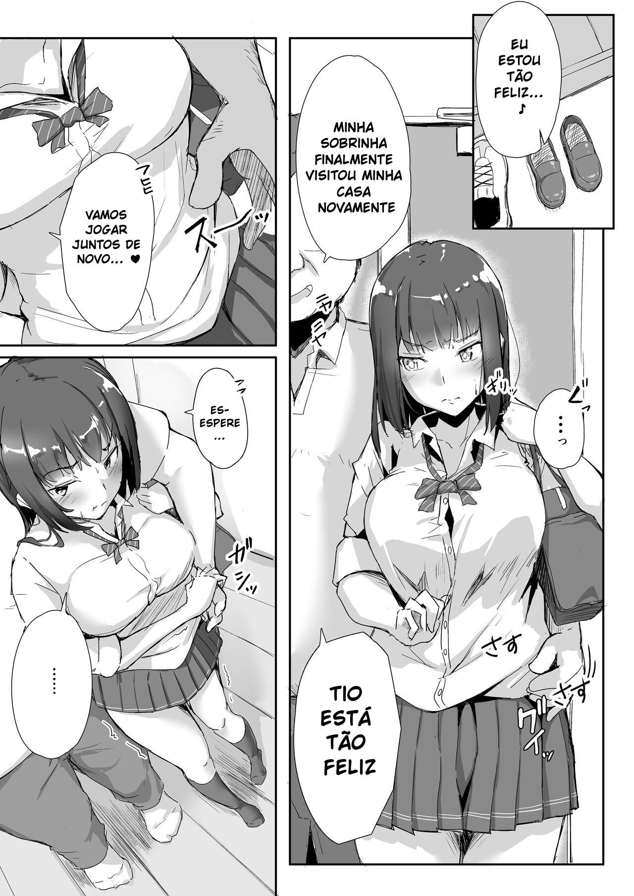 [Maimu Maimu (Kudou Maimu)] Mei to Oji-san | Niece and Uncle [Portuguese] 图片编号 30