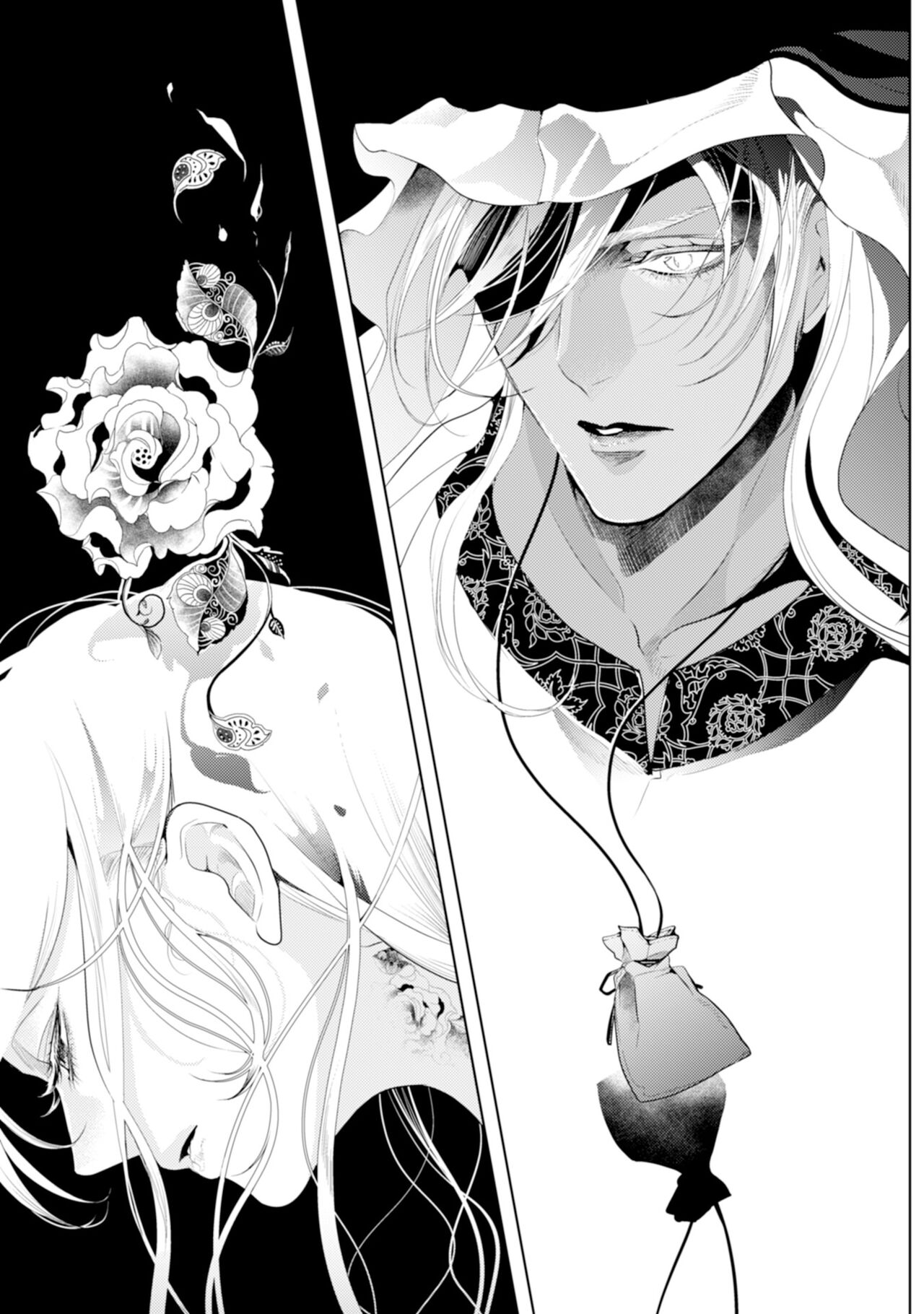 断罪的微笑 01-07 [冒险者公会] imagen número 167