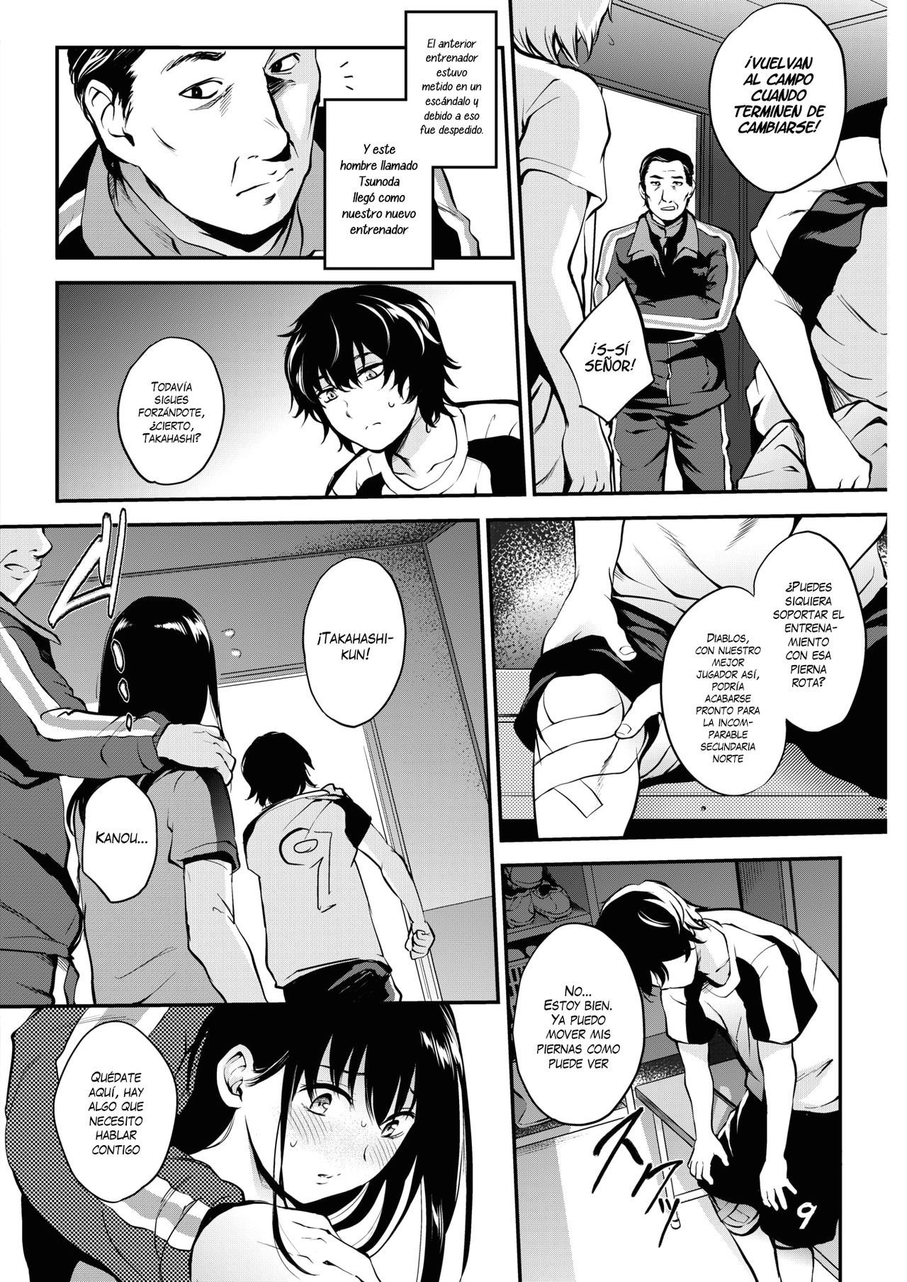 [Monorino] Makasete Hoshii (COMIC HOTMILK 2019-06) [Spanish] [NekoCreme] [Digital] 图片编号 2