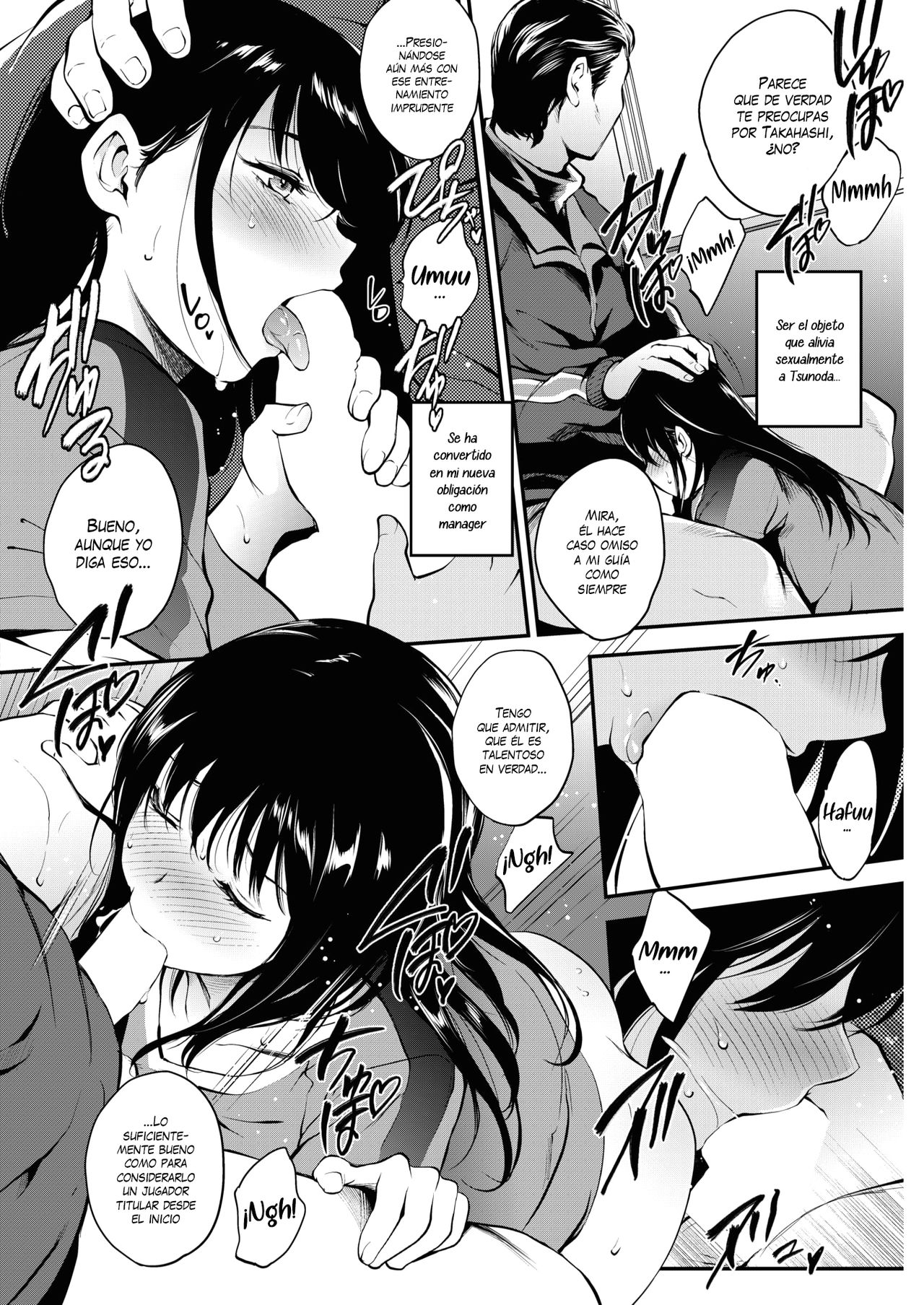 [Monorino] Makasete Hoshii (COMIC HOTMILK 2019-06) [Spanish] [NekoCreme] [Digital] 图片编号 4