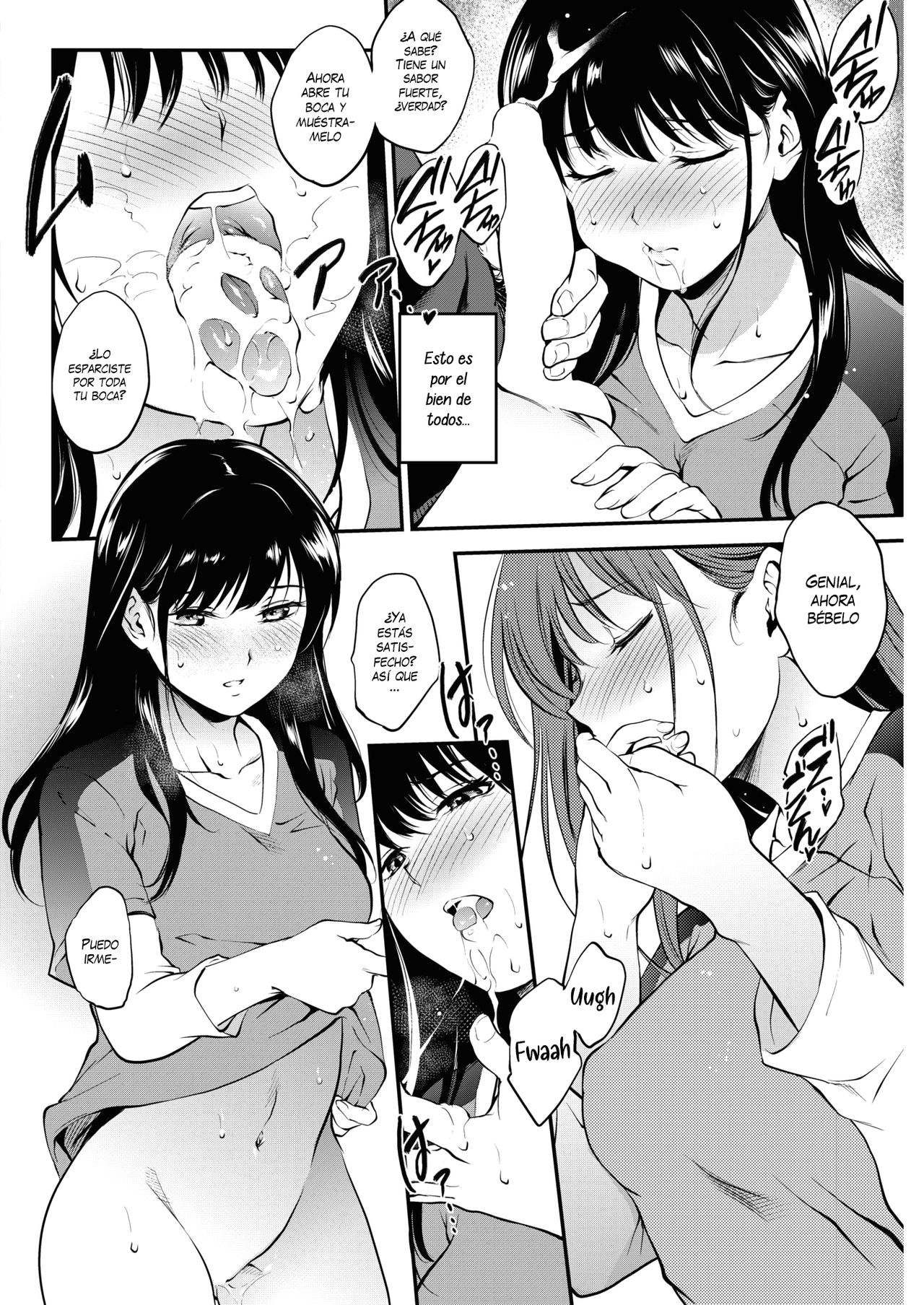 [Monorino] Makasete Hoshii (COMIC HOTMILK 2019-06) [Spanish] [NekoCreme] [Digital] 图片编号 6