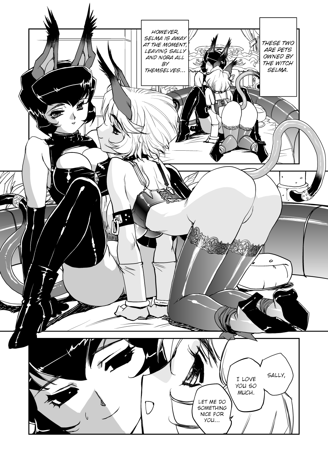 (C83) [HQ's (Kajiyama Hiroshi)] JACKAL -two tails- [English] [BigSalad] image number 5