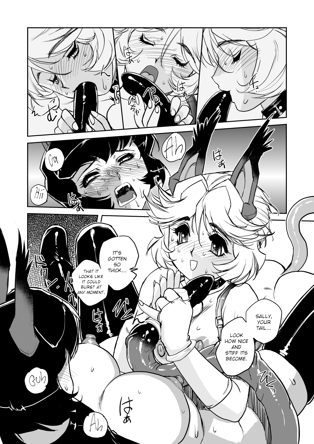 (C83) [HQ's (Kajiyama Hiroshi)] JACKAL -two tails- [English] [BigSalad] image number 12