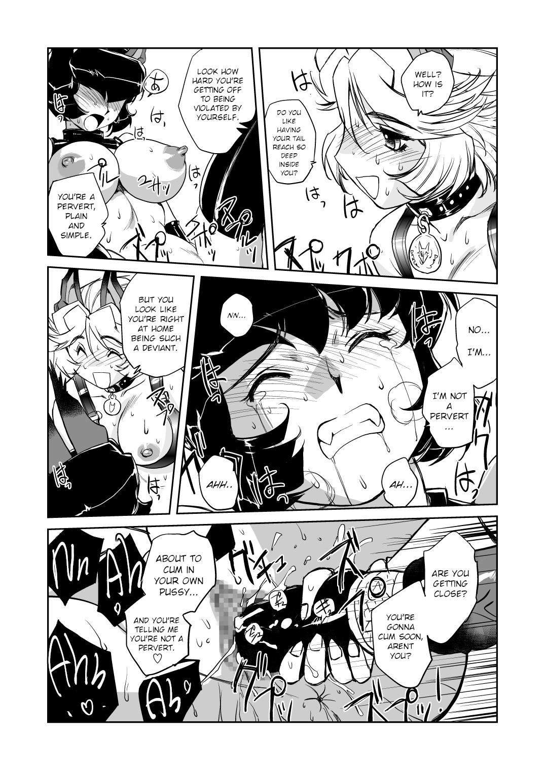 (C83) [HQ's (Kajiyama Hiroshi)] JACKAL -two tails- [English] [BigSalad] image number 15