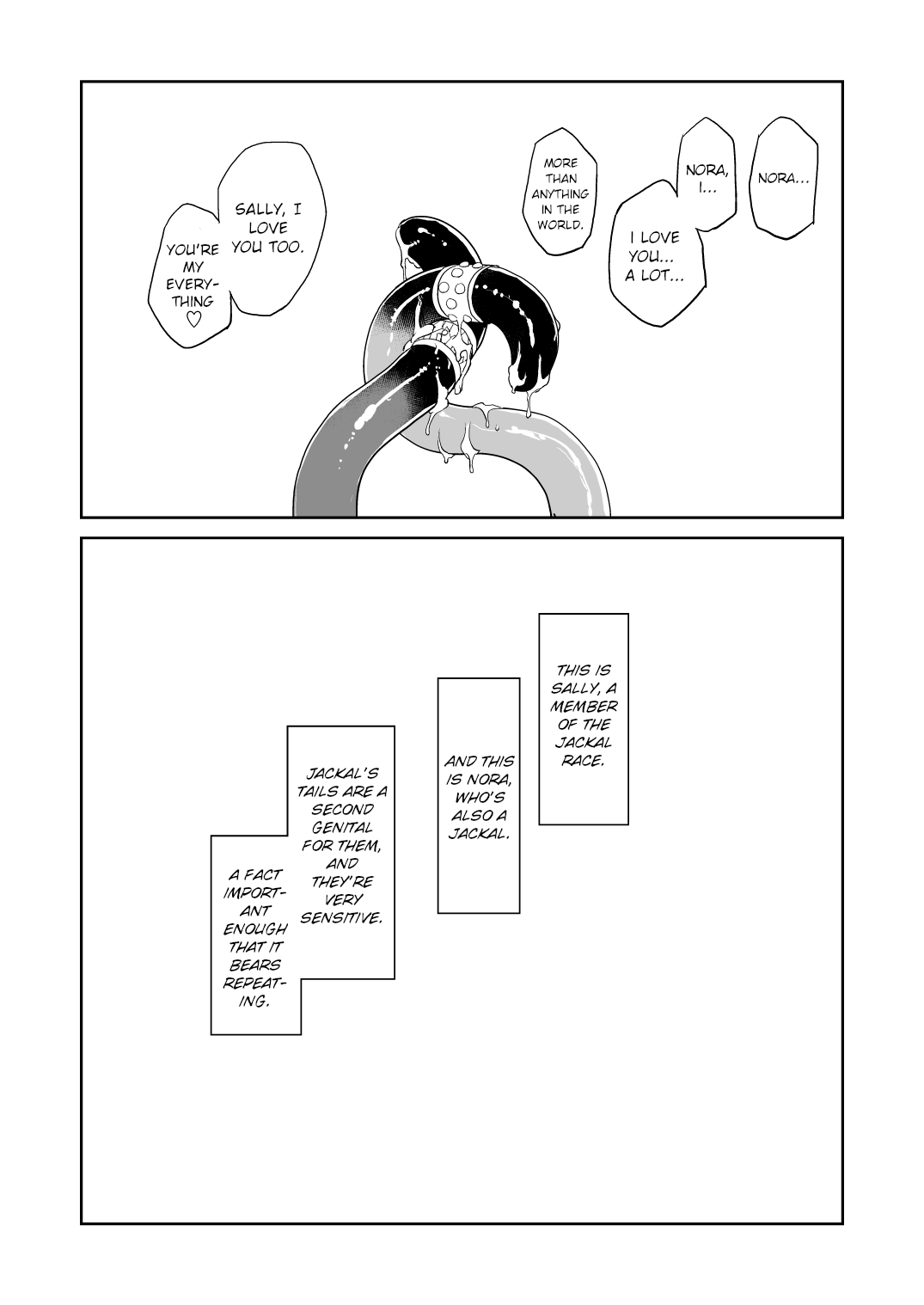 (C83) [HQ's (Kajiyama Hiroshi)] JACKAL -two tails- [English] [BigSalad] image number 26