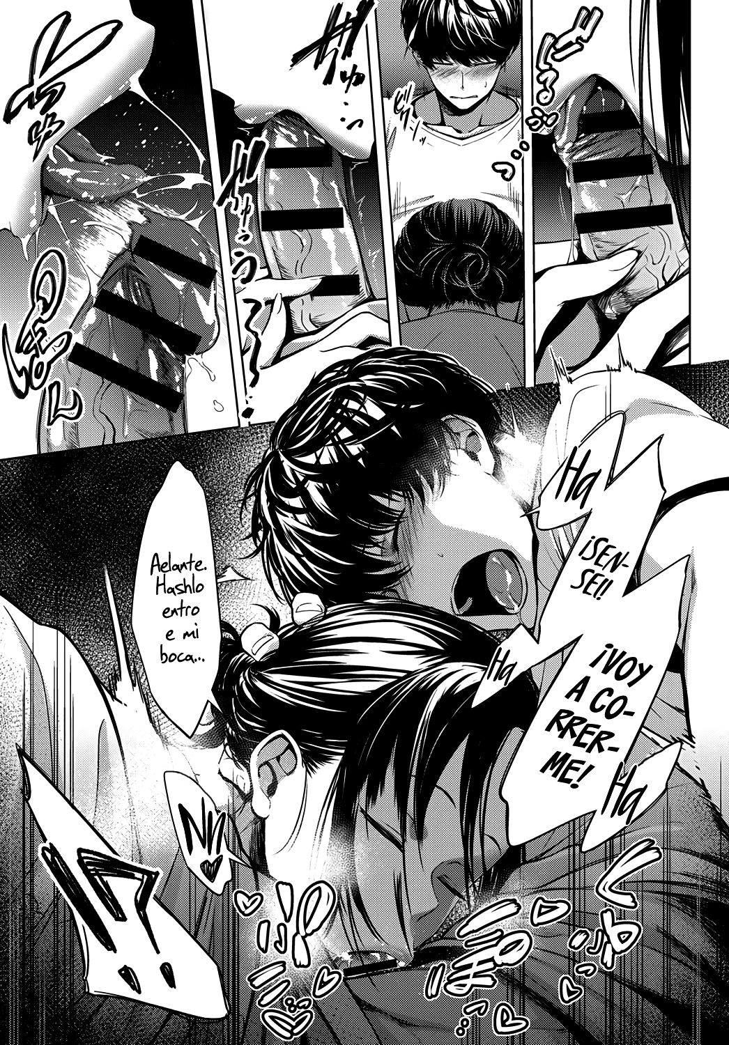 [Haguruma] 5nenme no houkago (COMIC Anthurium 2019-06) [Spanish] [Okami Scans] [Digital] 이미지 번호 11