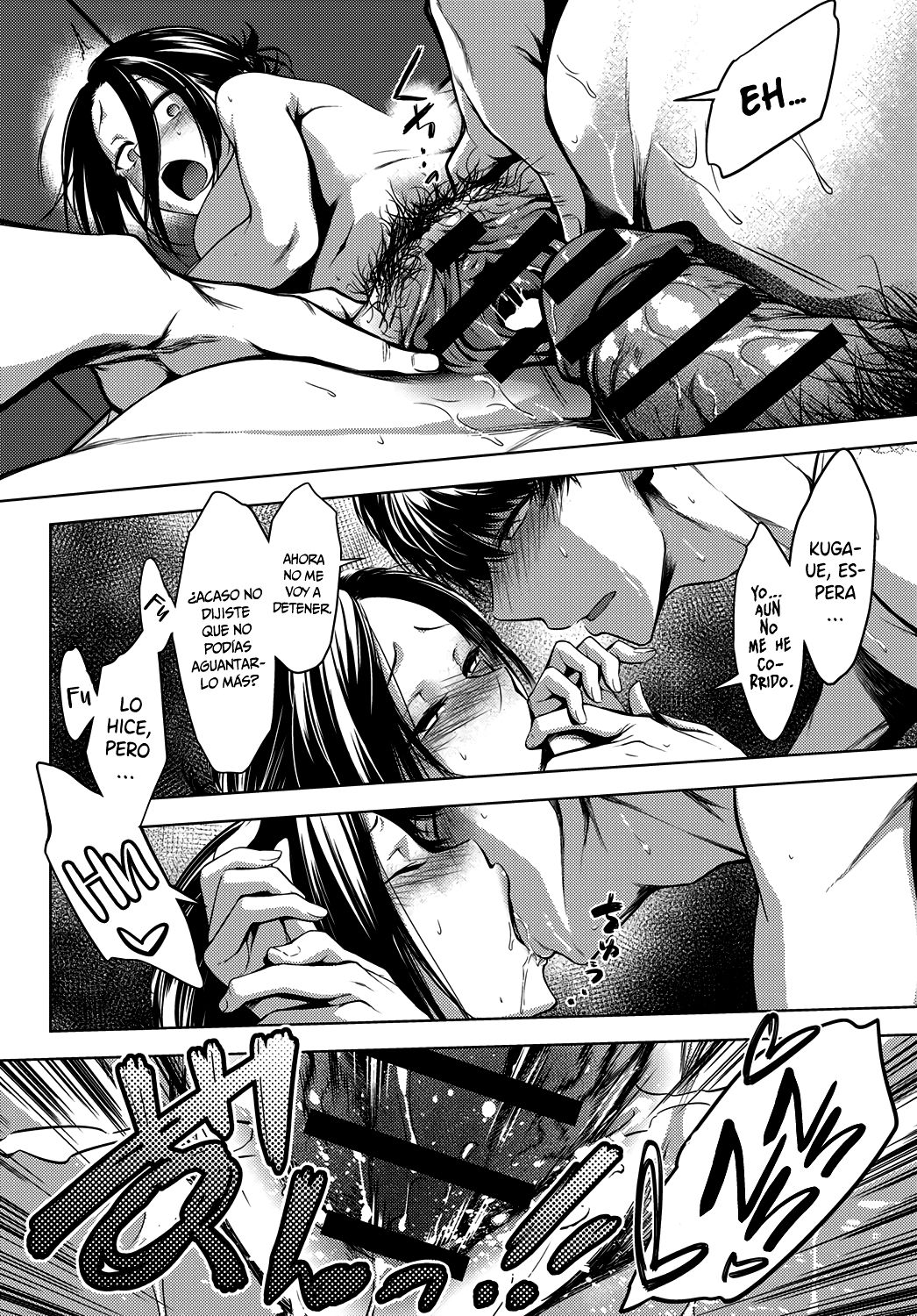 [Haguruma] 5nenme no houkago (COMIC Anthurium 2019-06) [Spanish] [Okami Scans] [Digital] 이미지 번호 24