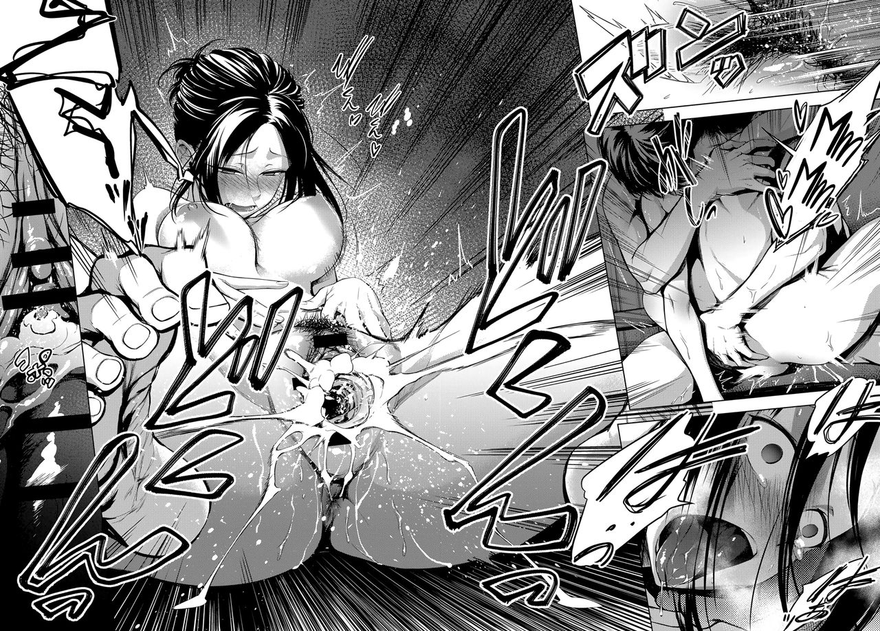 [Haguruma] 5nenme no houkago (COMIC Anthurium 2019-06) [Spanish] [Okami Scans] [Digital] 이미지 번호 26