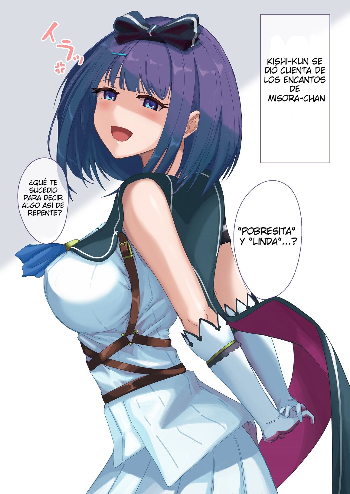 Traté de buscar pelea con Misora (ESPAÑOL)(TRADUCCIONES MONERILES) (藻ノノ毛) 2eme image