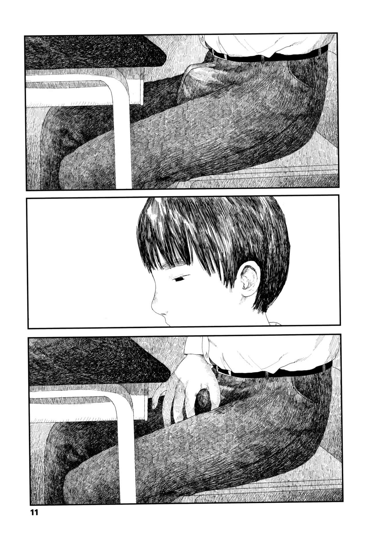 Unfalling Rain Bildnummer 14