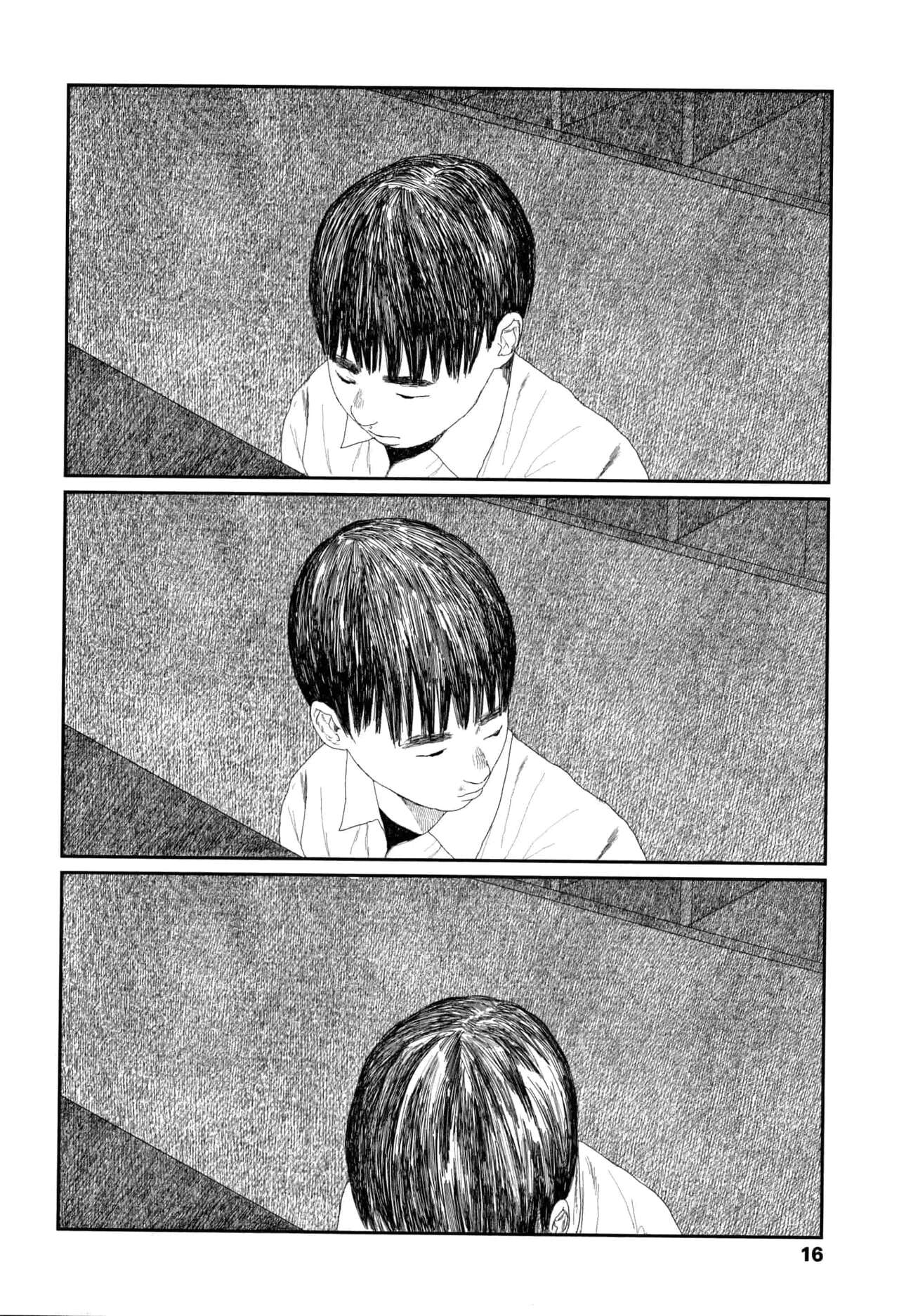 Unfalling Rain Bildnummer 19