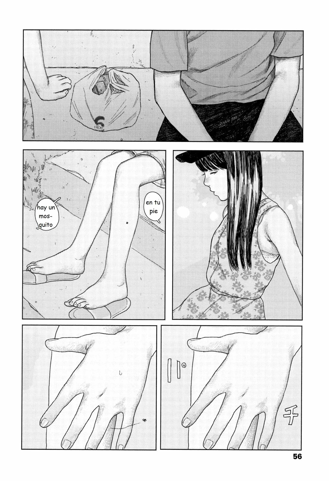 Unfalling Rain Bildnummer 59