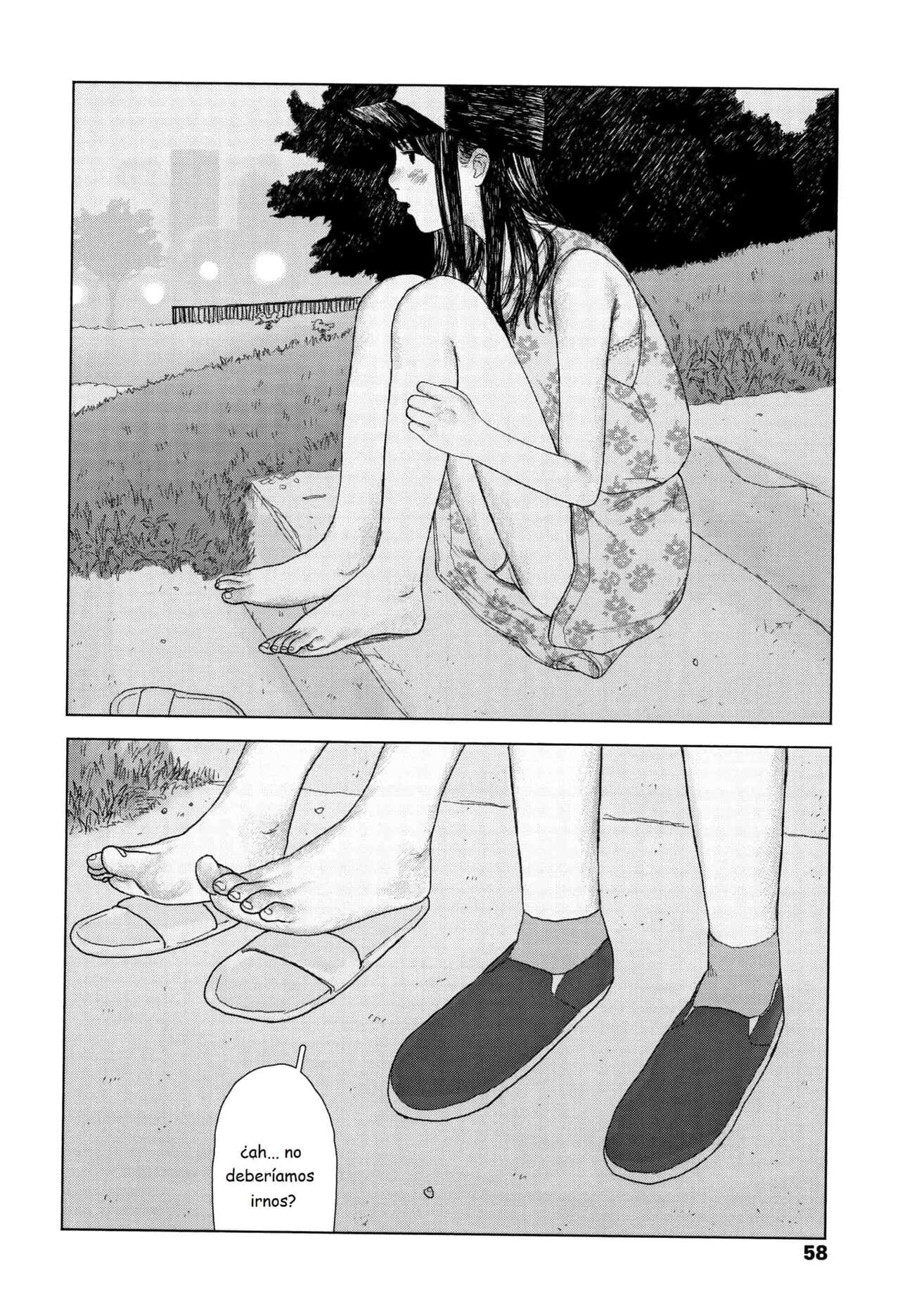 Unfalling Rain Bildnummer 61