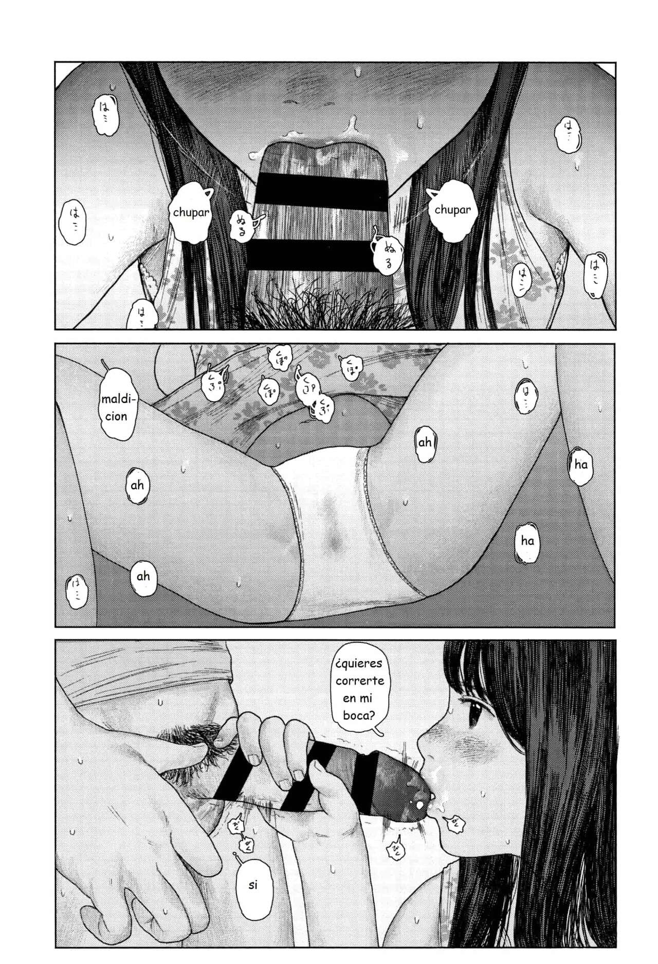 Unfalling Rain Bildnummer 68