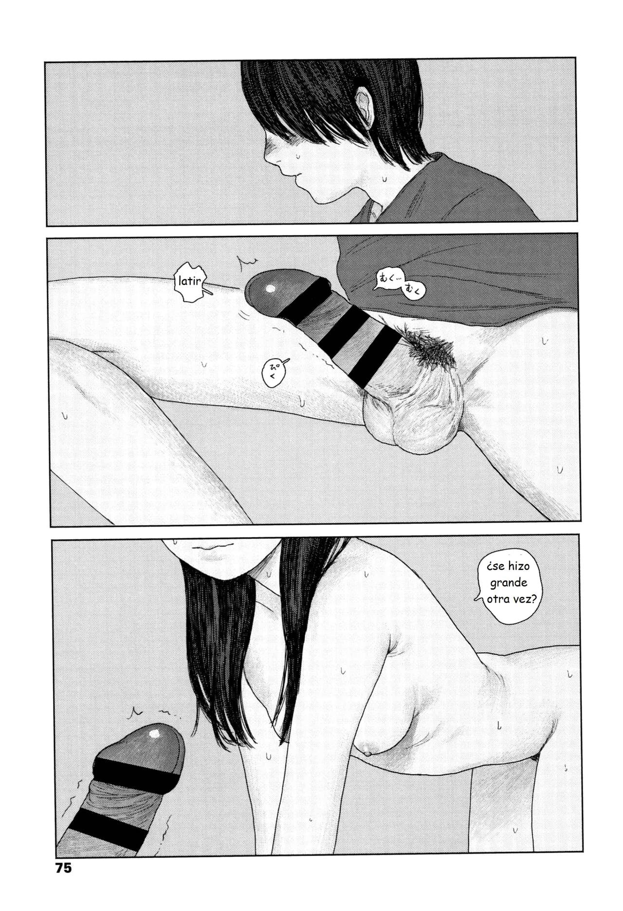 Unfalling Rain Bildnummer 78