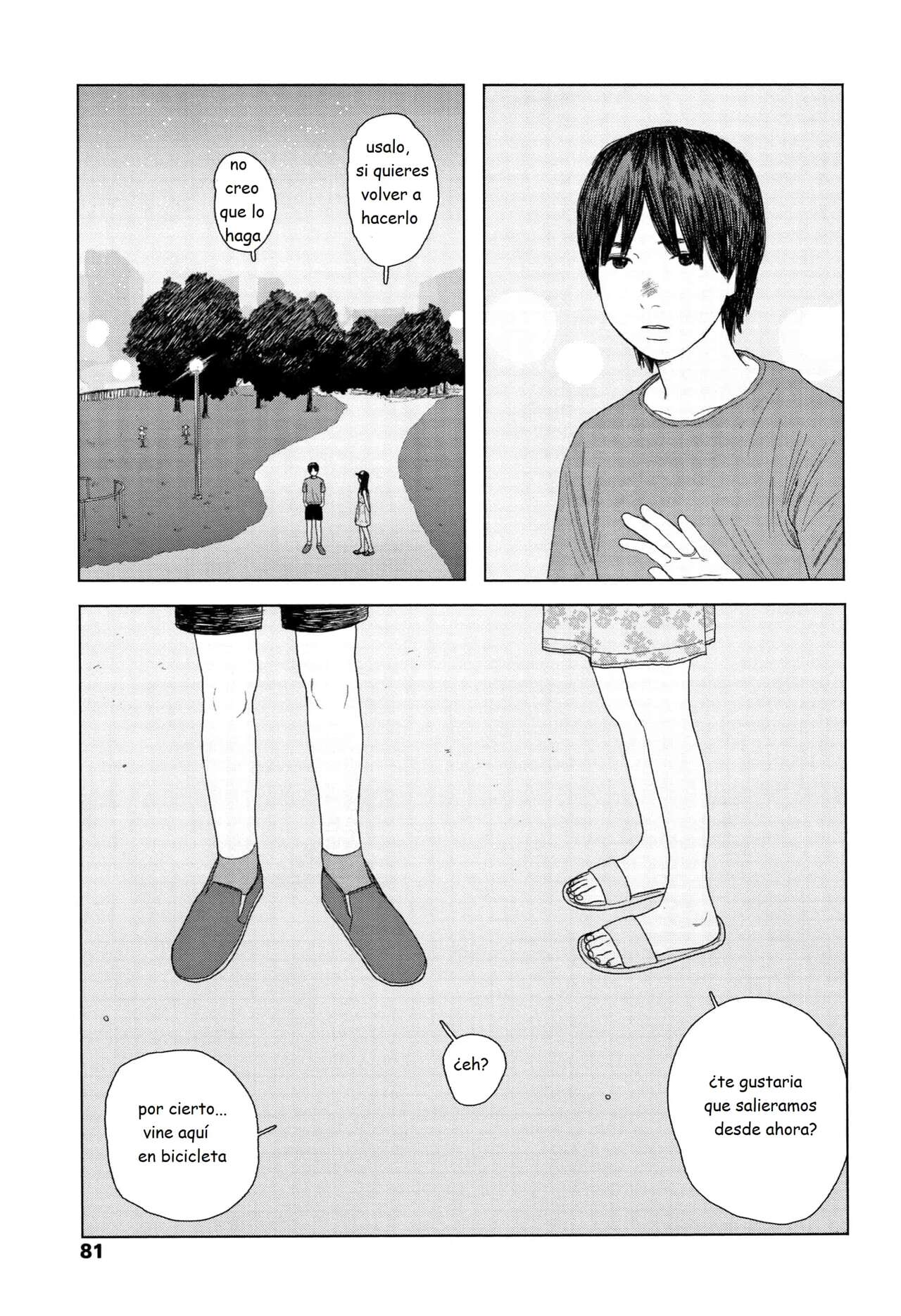 Unfalling Rain Bildnummer 84