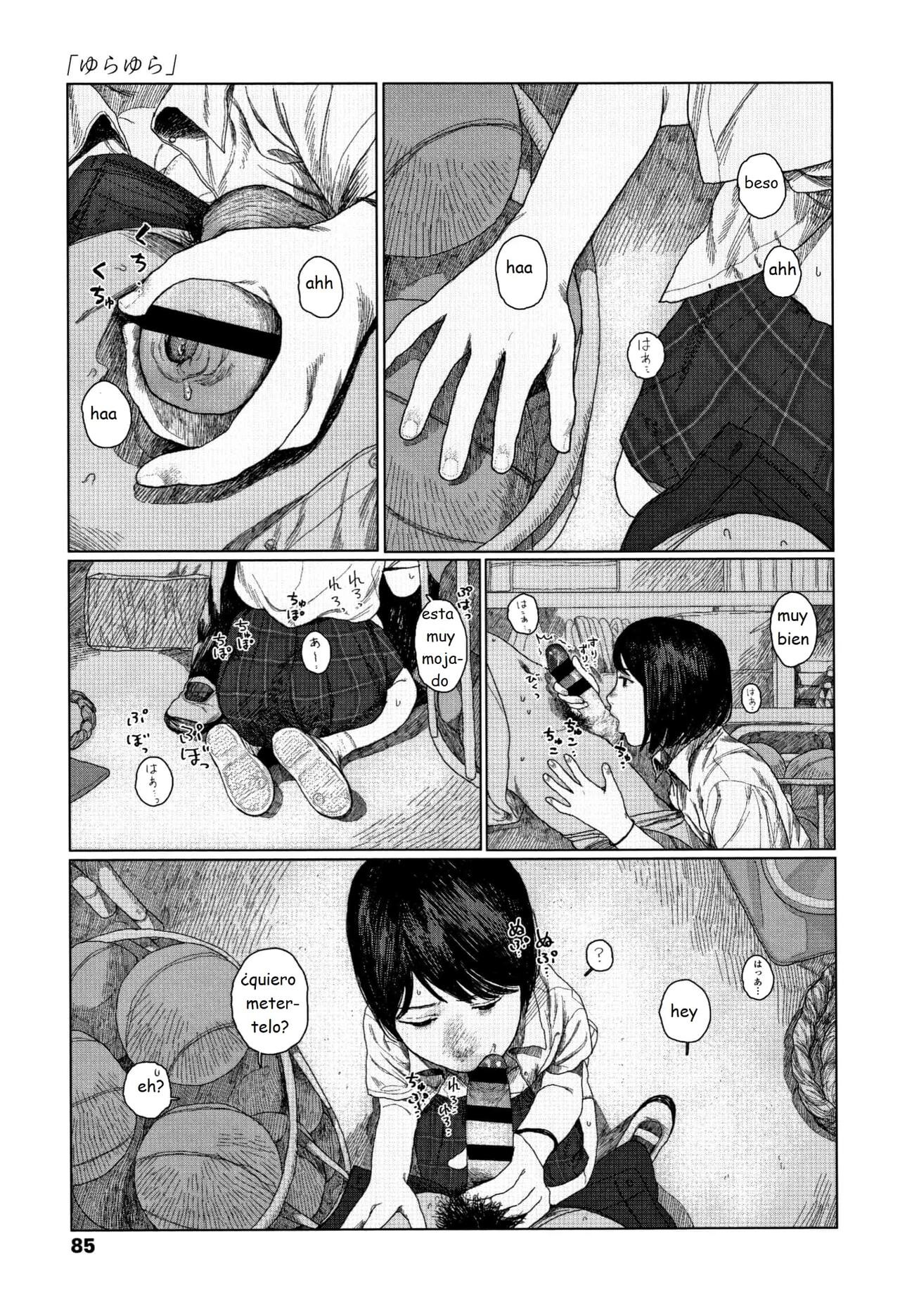 Unfalling Rain Bildnummer 88