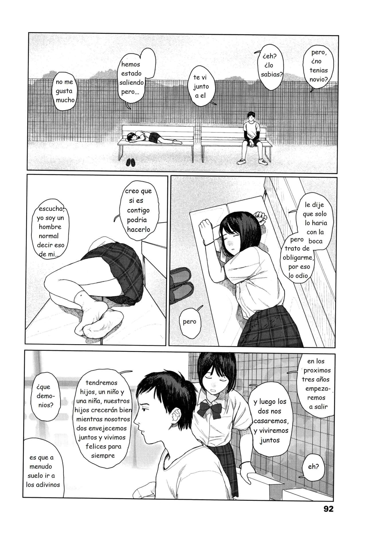 Unfalling Rain Bildnummer 95