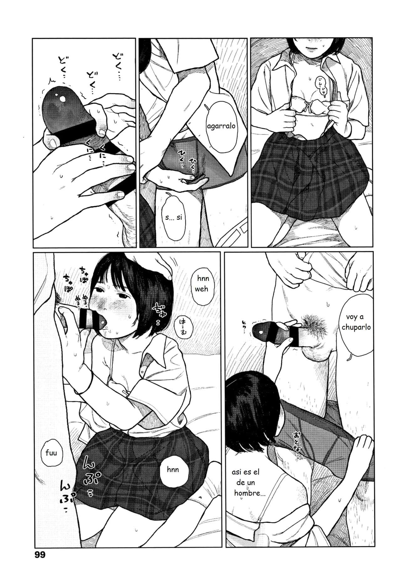 Unfalling Rain Bildnummer 102