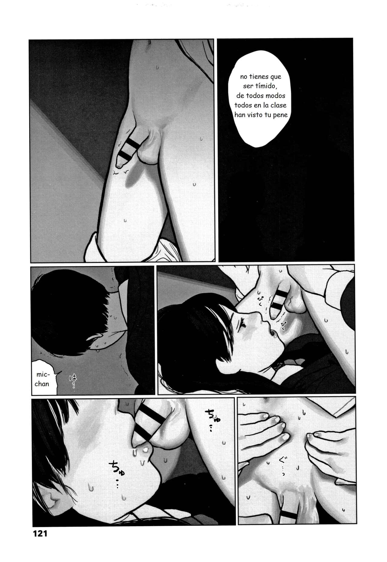 Unfalling Rain Bildnummer 124