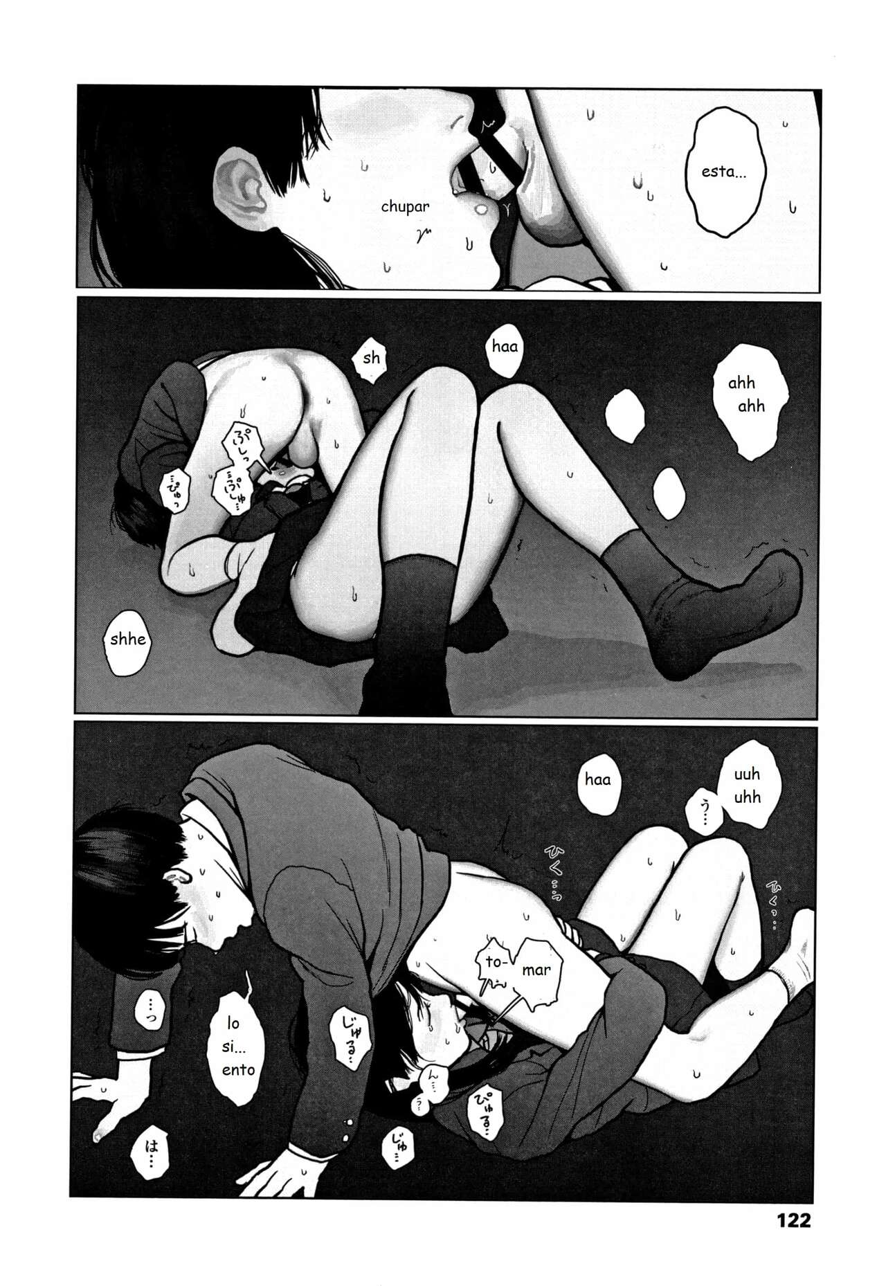 Unfalling Rain Bildnummer 125