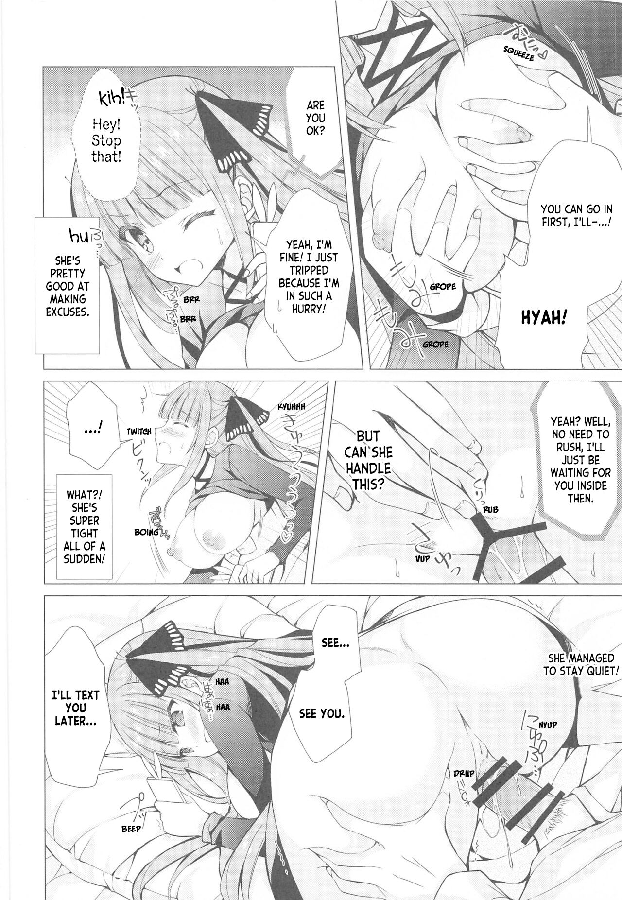 (C97) [Indico lite (Mitha)] Secret Study Session 2 Nino-chan to Dokidoki Benkyoukai (Gotoubun no Hanayome) [English] [ianuela] Bildnummer 13