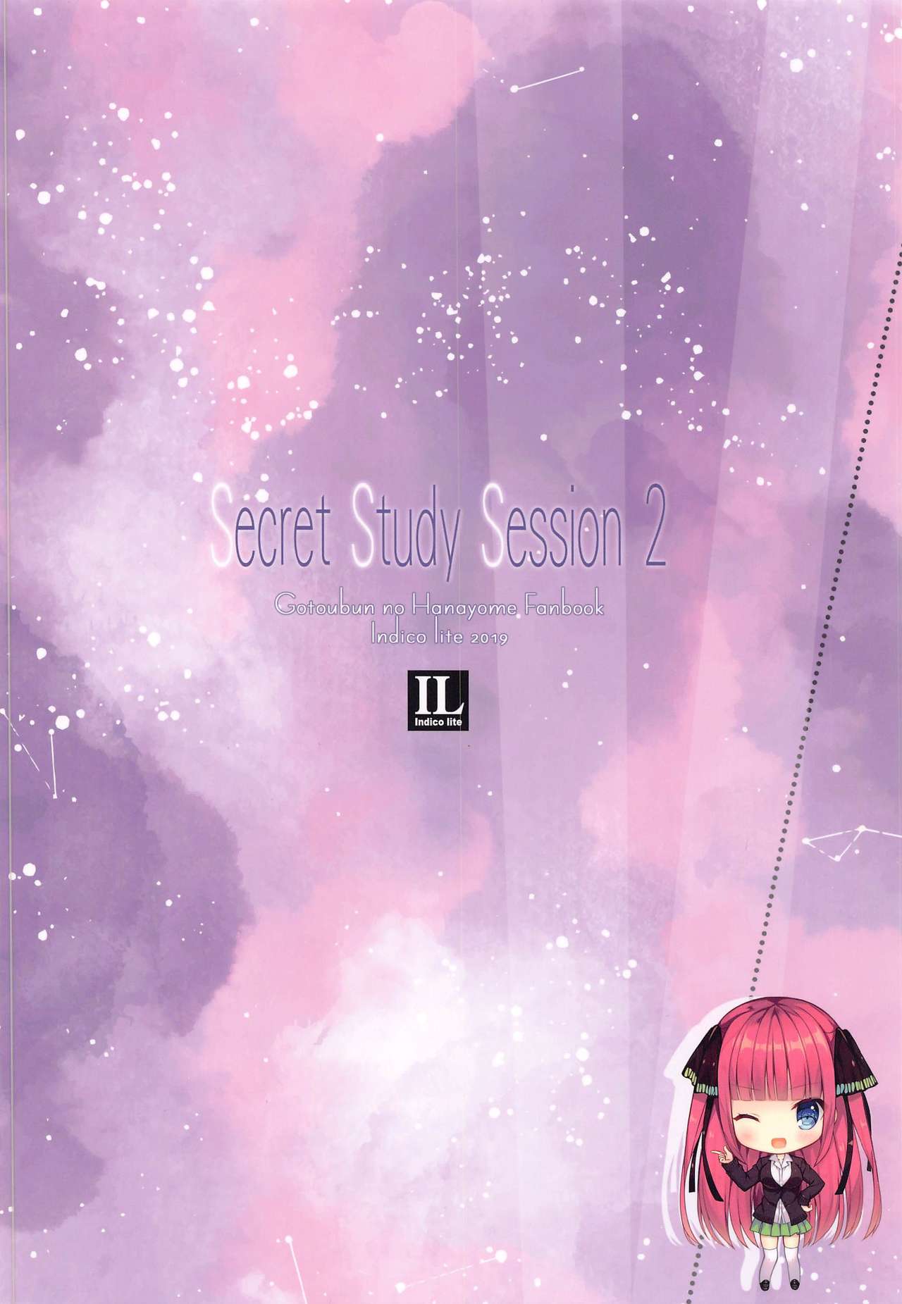 (C97) [Indico lite (Mitha)] Secret Study Session 2 Nino-chan to Dokidoki Benkyoukai (Gotoubun no Hanayome) [English] [ianuela] Bildnummer 22