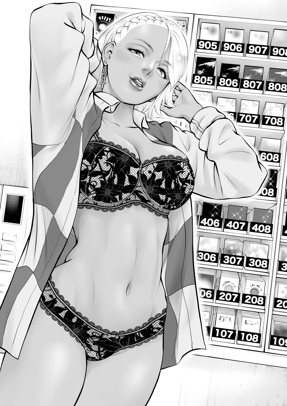 [Sudou Raikuu] Shinya no konbini baito de gurogyaru senpai to 2-ri kiri [Digital] 画像番号 47