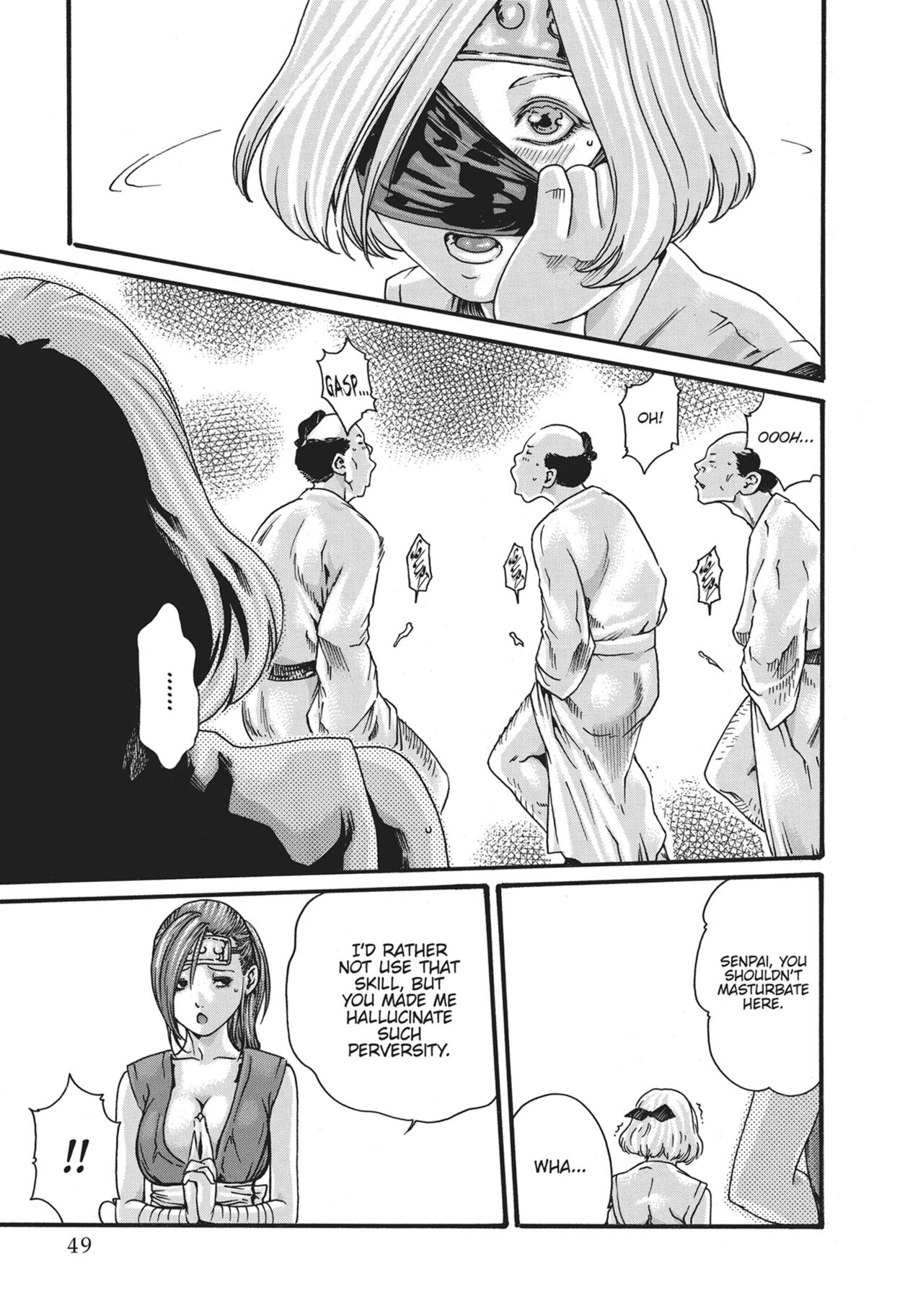 Ero Ninja Scrolls ch.2 图片编号 21