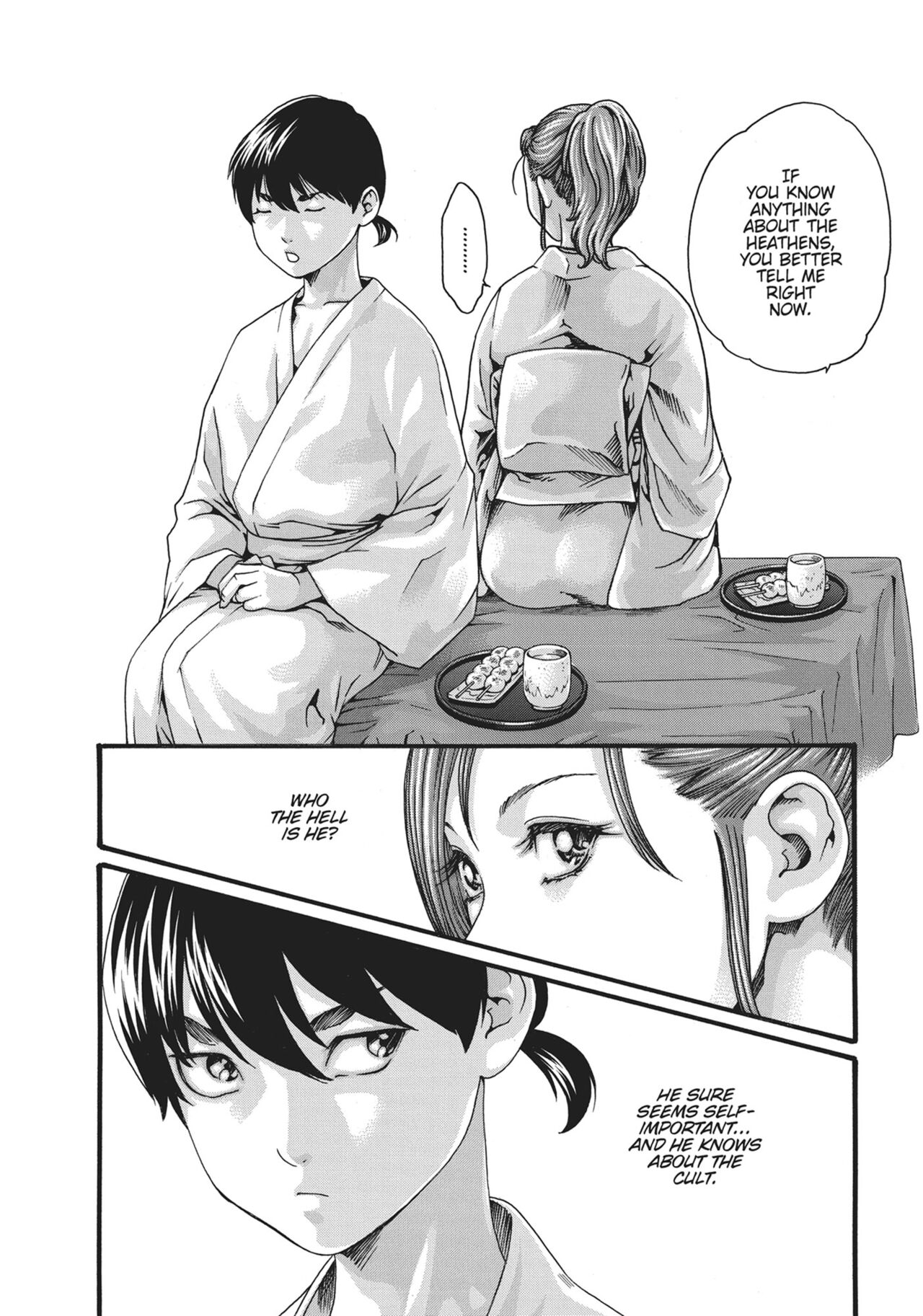 Ero Ninja Scrolls ch.3 6eme image