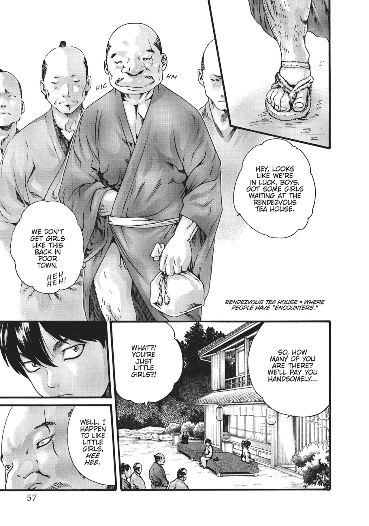Ero Ninja Scrolls ch.3 7eme image