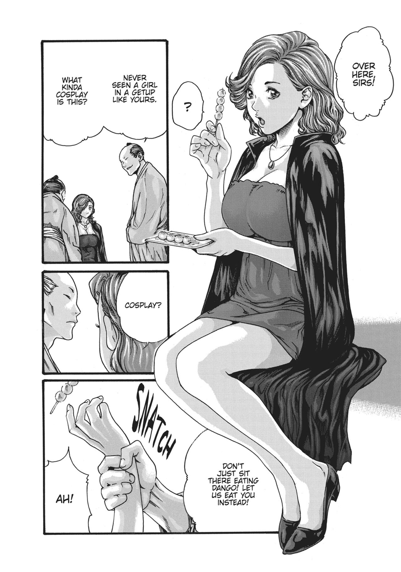 Ero Ninja Scrolls ch.3 8eme image