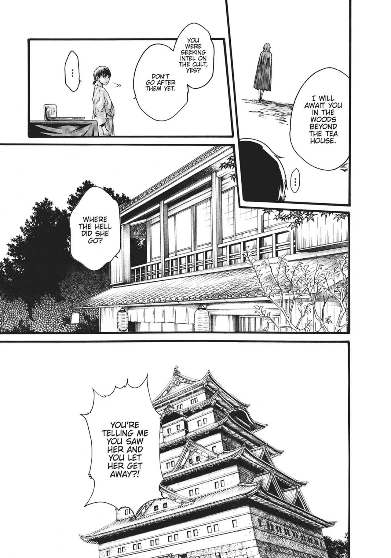 Ero Ninja Scrolls ch.3 19eme image