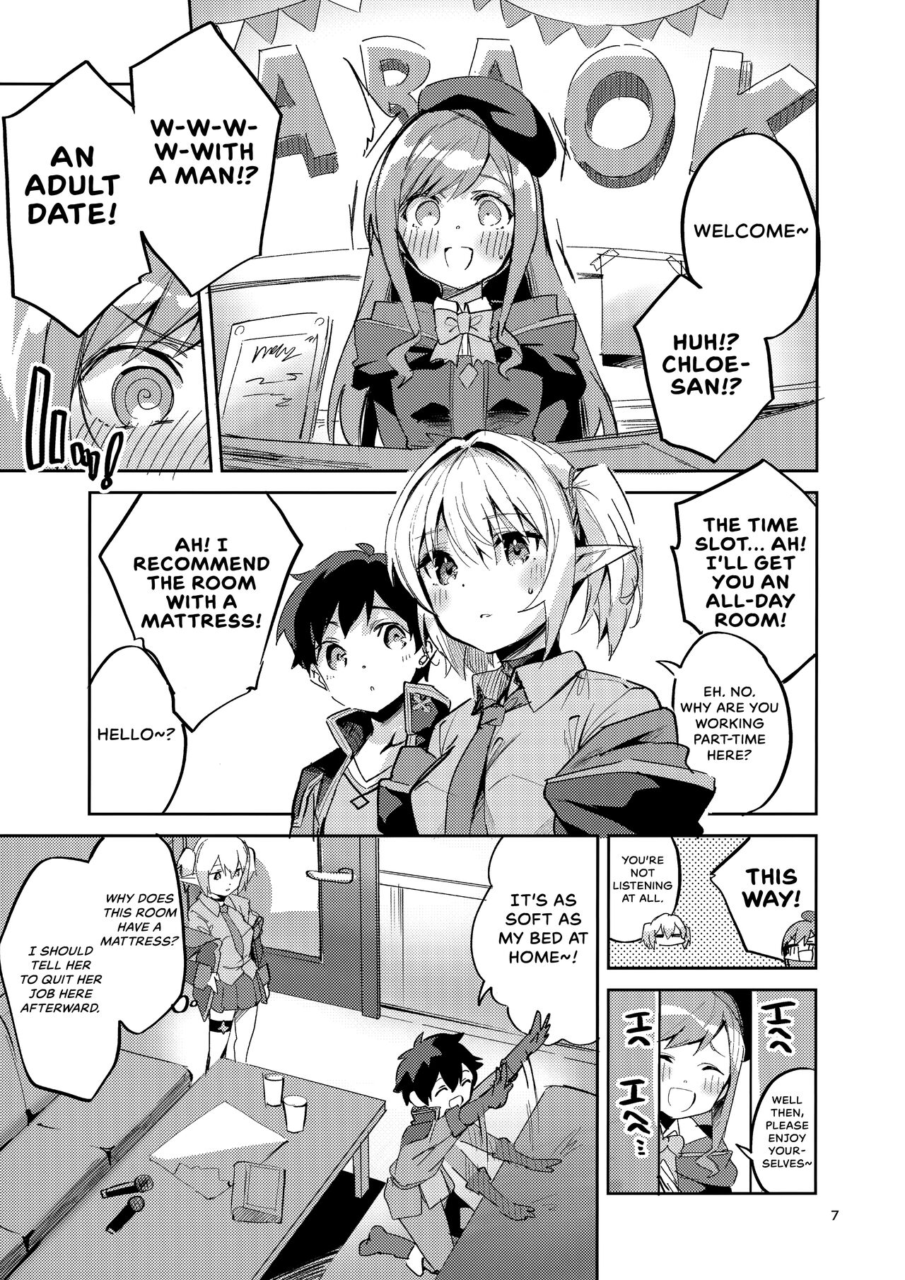 (Minna de Issho ni Oishii Gohan) [Circle-Fiore (Ekakibit)] Koigusuri wa Kuchi ni Amashi - Love Potion is sweet to the mouth (Princess Connect! Re:Dive) [English] {Hennojin} numero di immagine  6