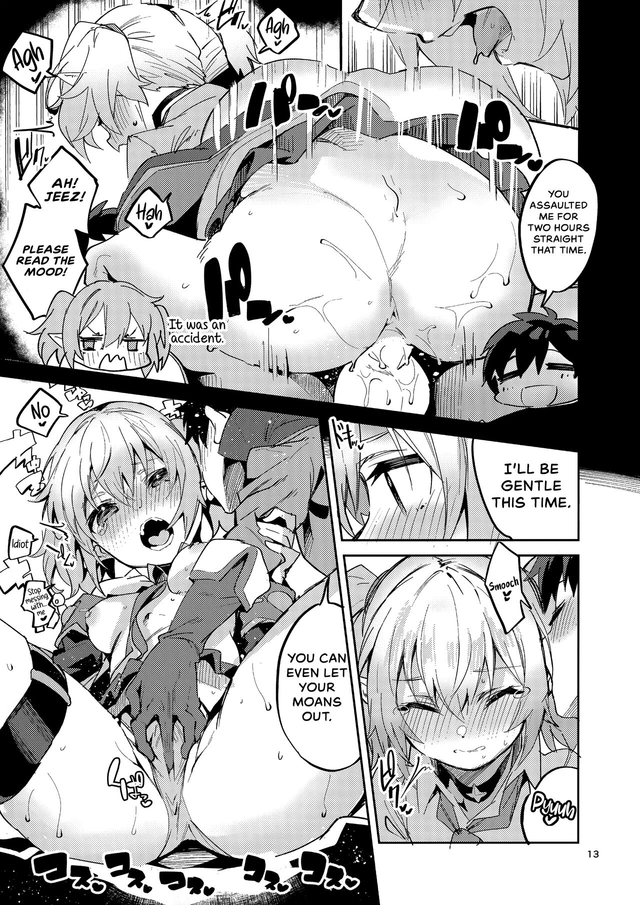 (Minna de Issho ni Oishii Gohan) [Circle-Fiore (Ekakibit)] Koigusuri wa Kuchi ni Amashi - Love Potion is sweet to the mouth (Princess Connect! Re:Dive) [English] {Hennojin} numero di immagine  12