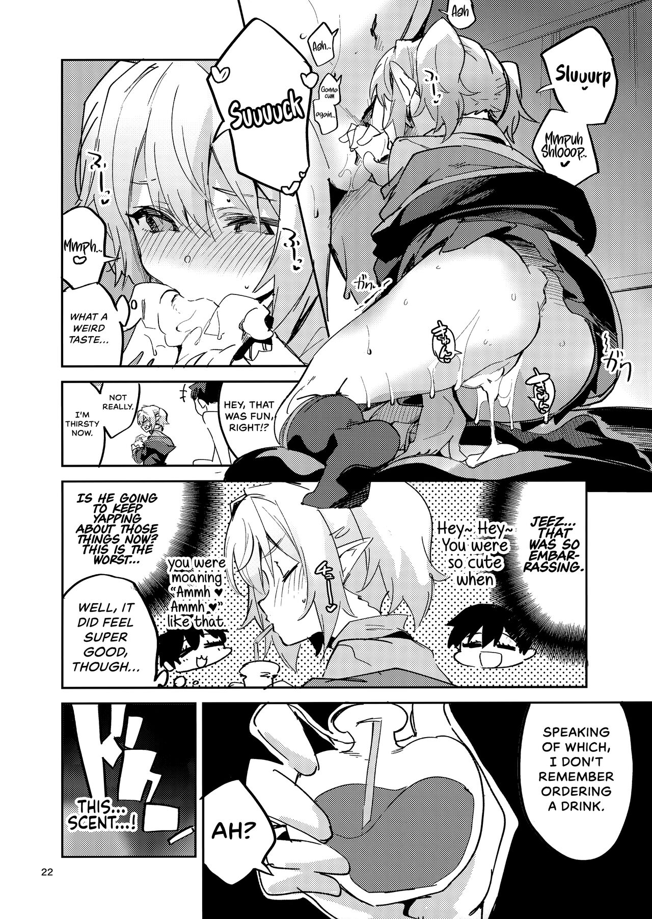 (Minna de Issho ni Oishii Gohan) [Circle-Fiore (Ekakibit)] Koigusuri wa Kuchi ni Amashi - Love Potion is sweet to the mouth (Princess Connect! Re:Dive) [English] {Hennojin} numero di immagine  21