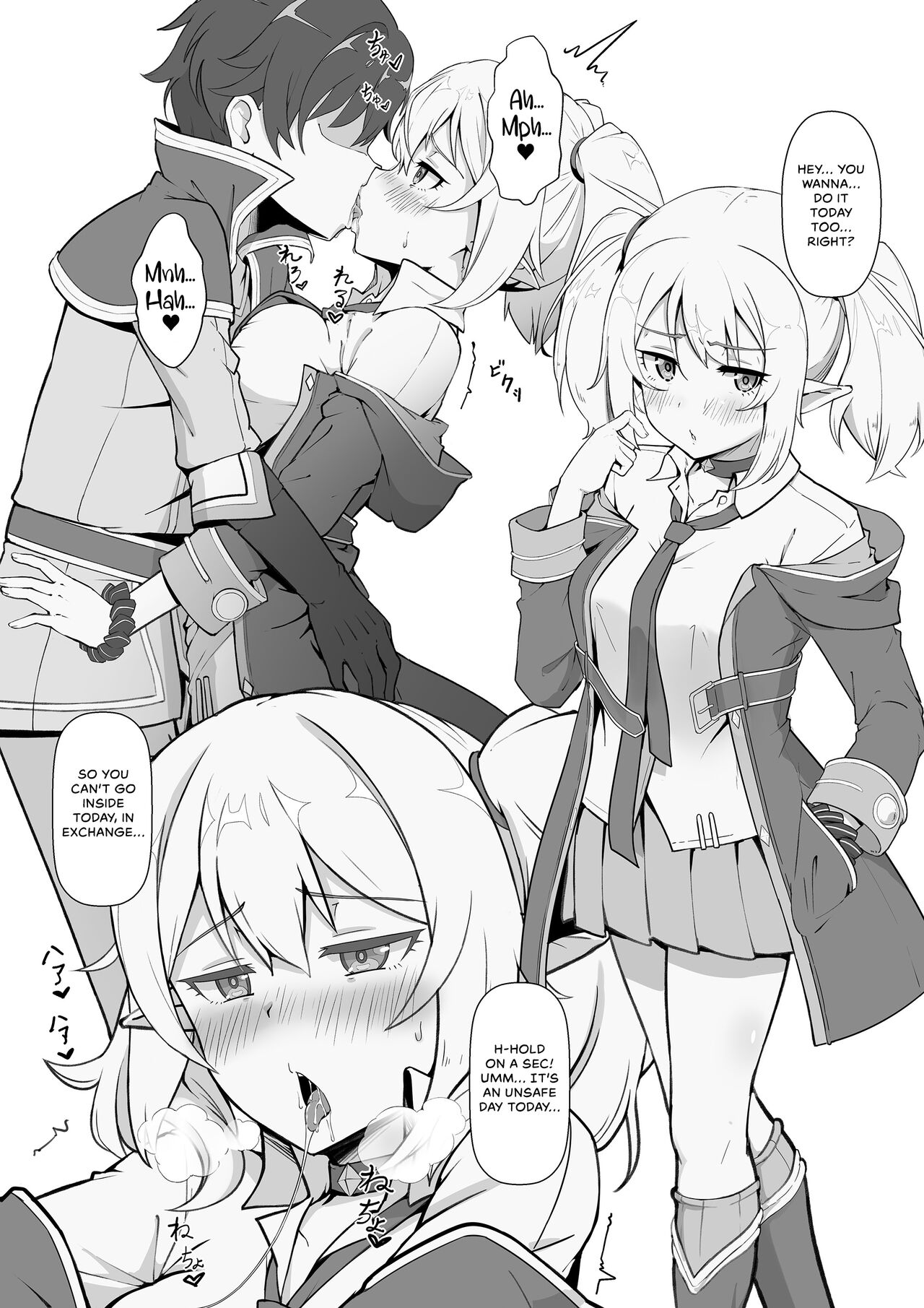 [Yonaka Works (Shiina Shinya)] Health Connect R - Chloe no Baai (Princess Connect! Re:Dive) [English] {Hennojin} 이미지 번호 2