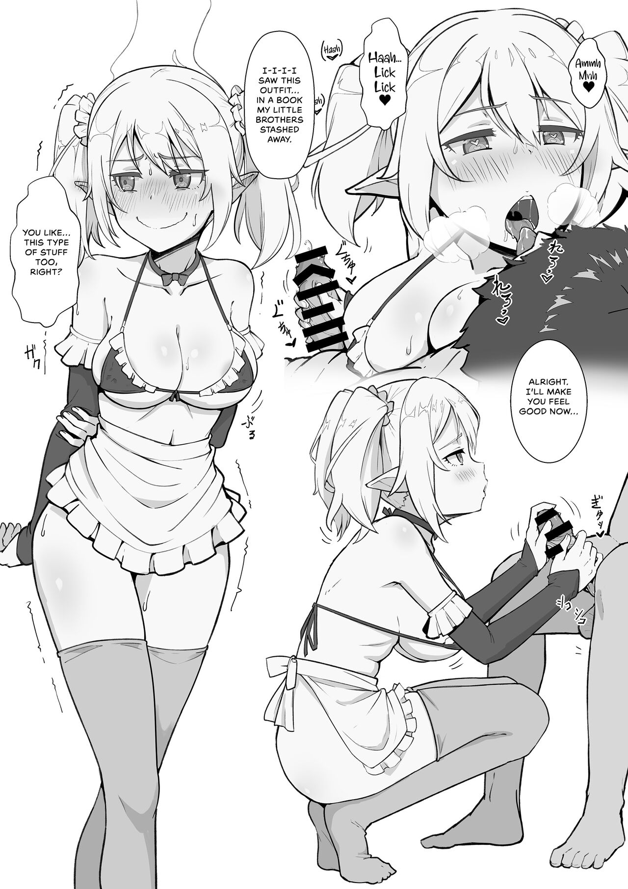 [Yonaka Works (Shiina Shinya)] Health Connect R - Chloe no Baai (Princess Connect! Re:Dive) [English] {Hennojin} 이미지 번호 3