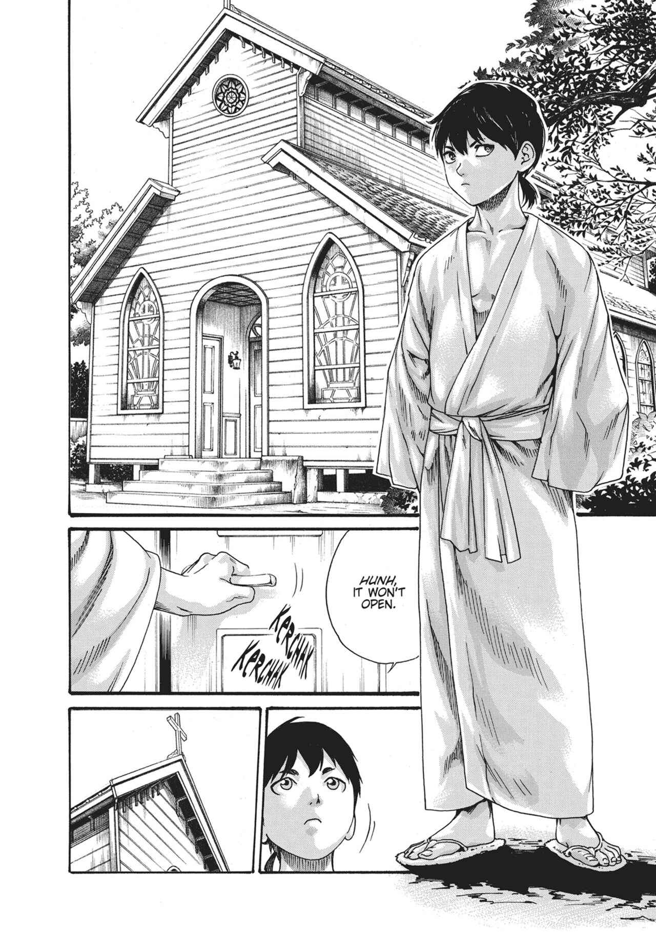 Ero Ninja Scrolls ch.4 Bildnummer 6