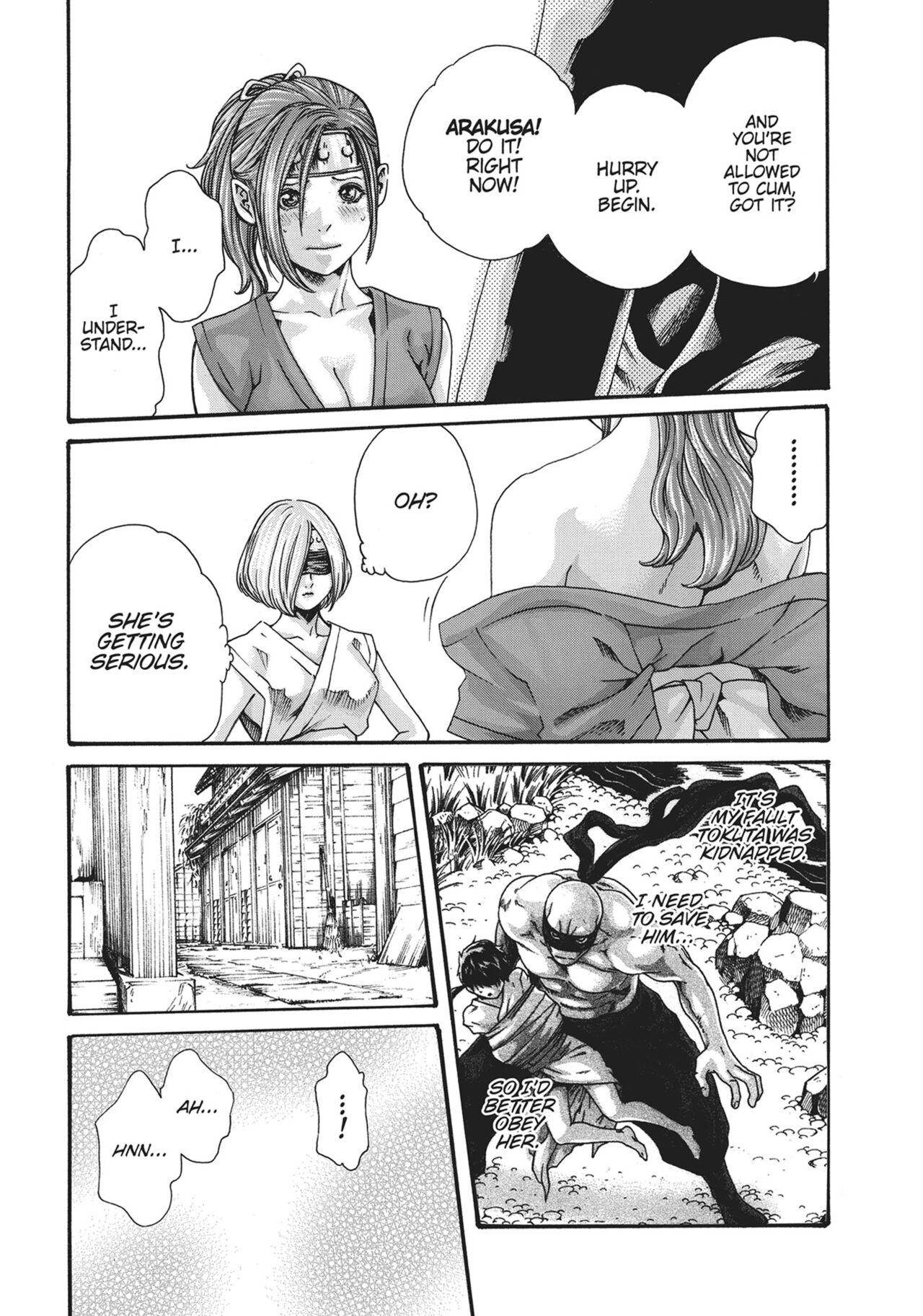 Ero Ninja Scrolls ch.7 image number 9