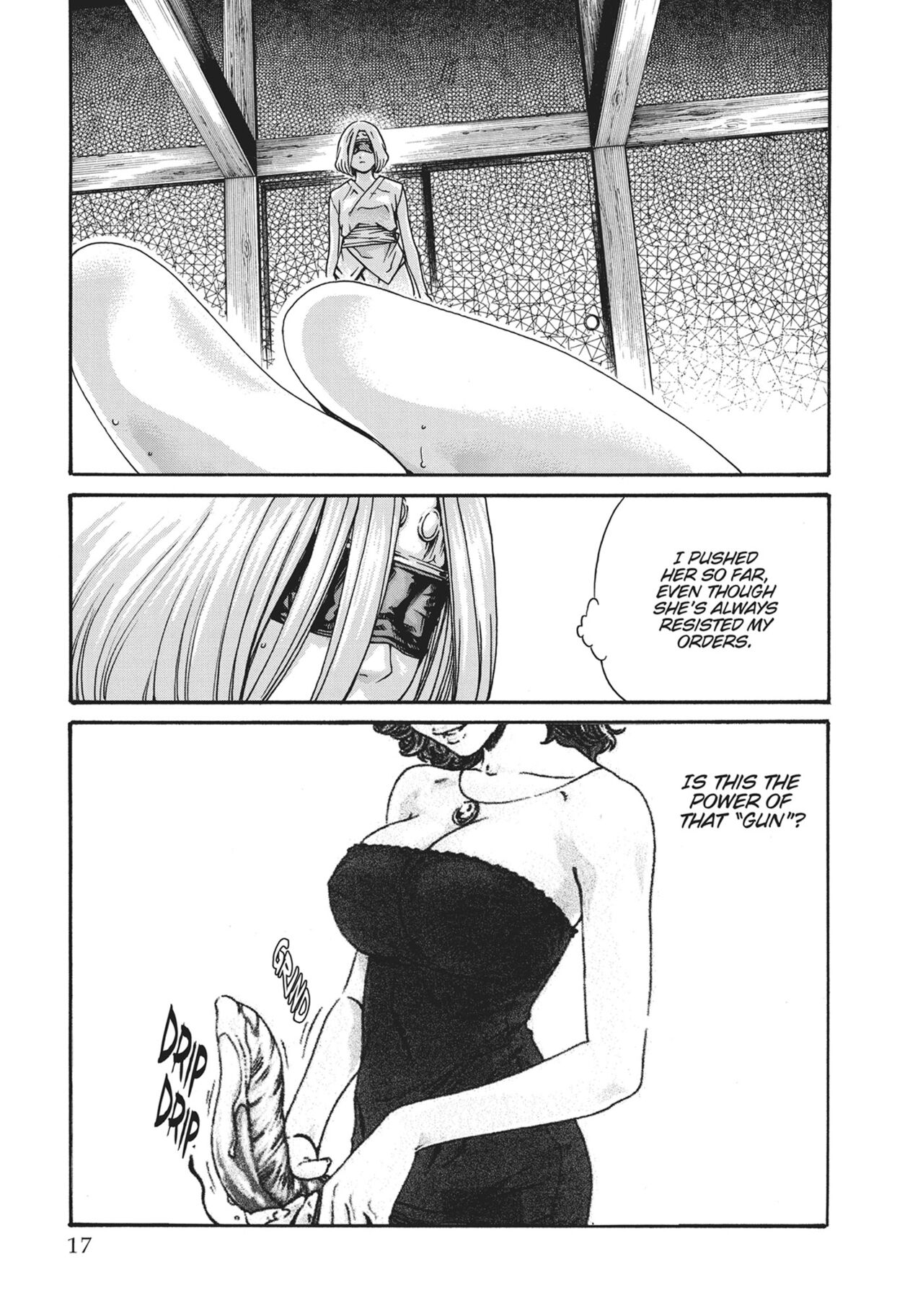 Ero Ninja Scrolls ch.7 image number 15