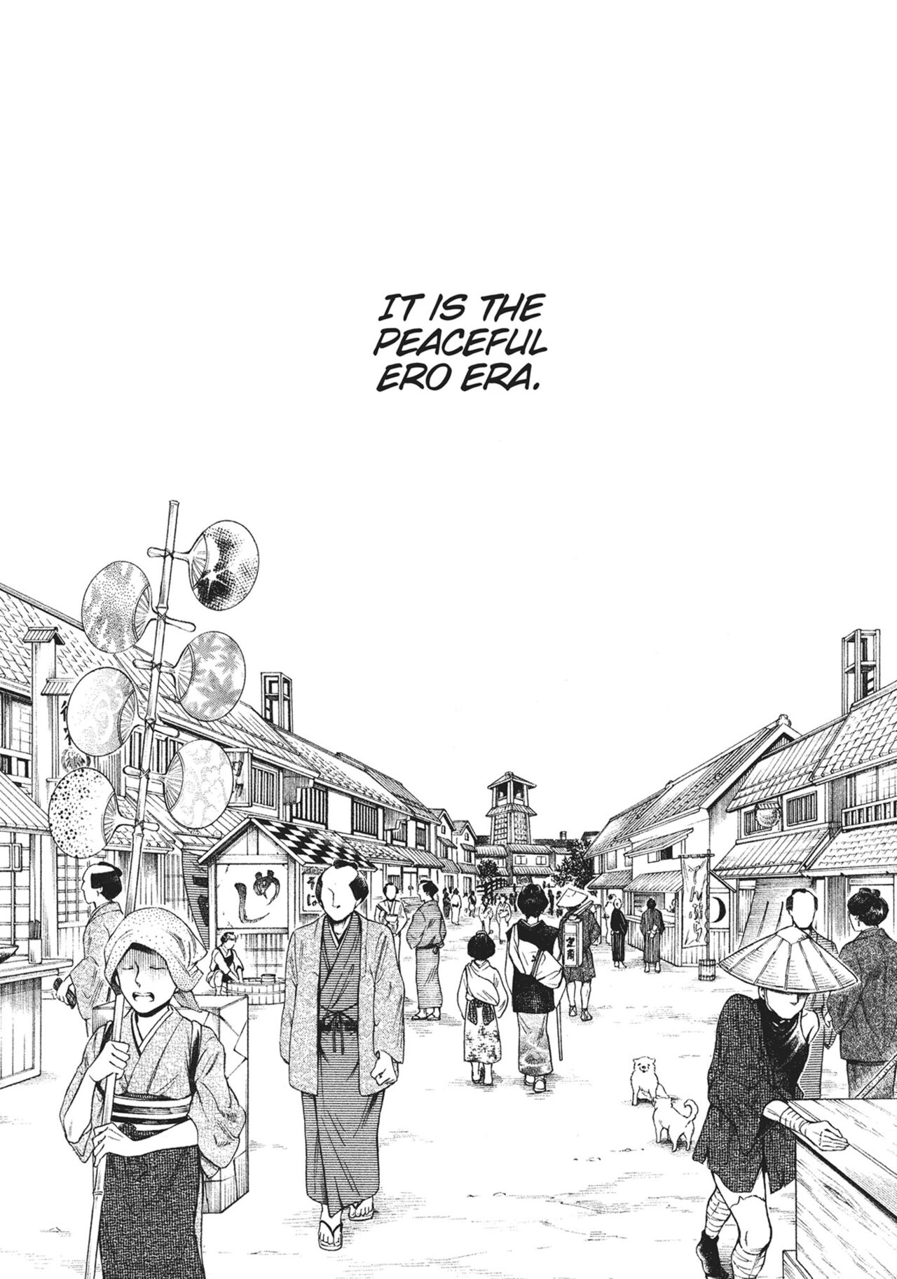 Ero Ninja Scrolls ch.8 Bildnummer 2