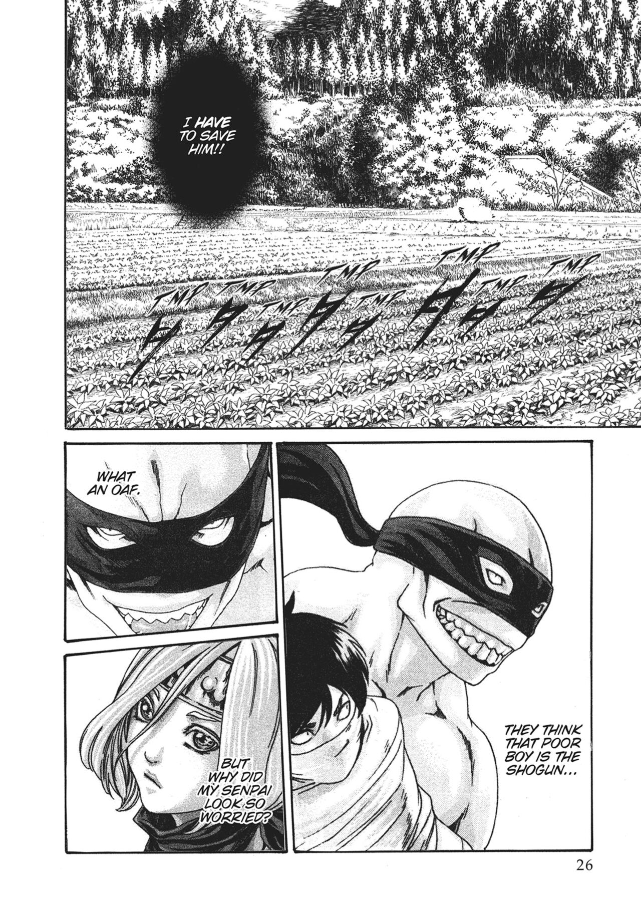 Ero Ninja Scrolls ch.8 Bildnummer 4