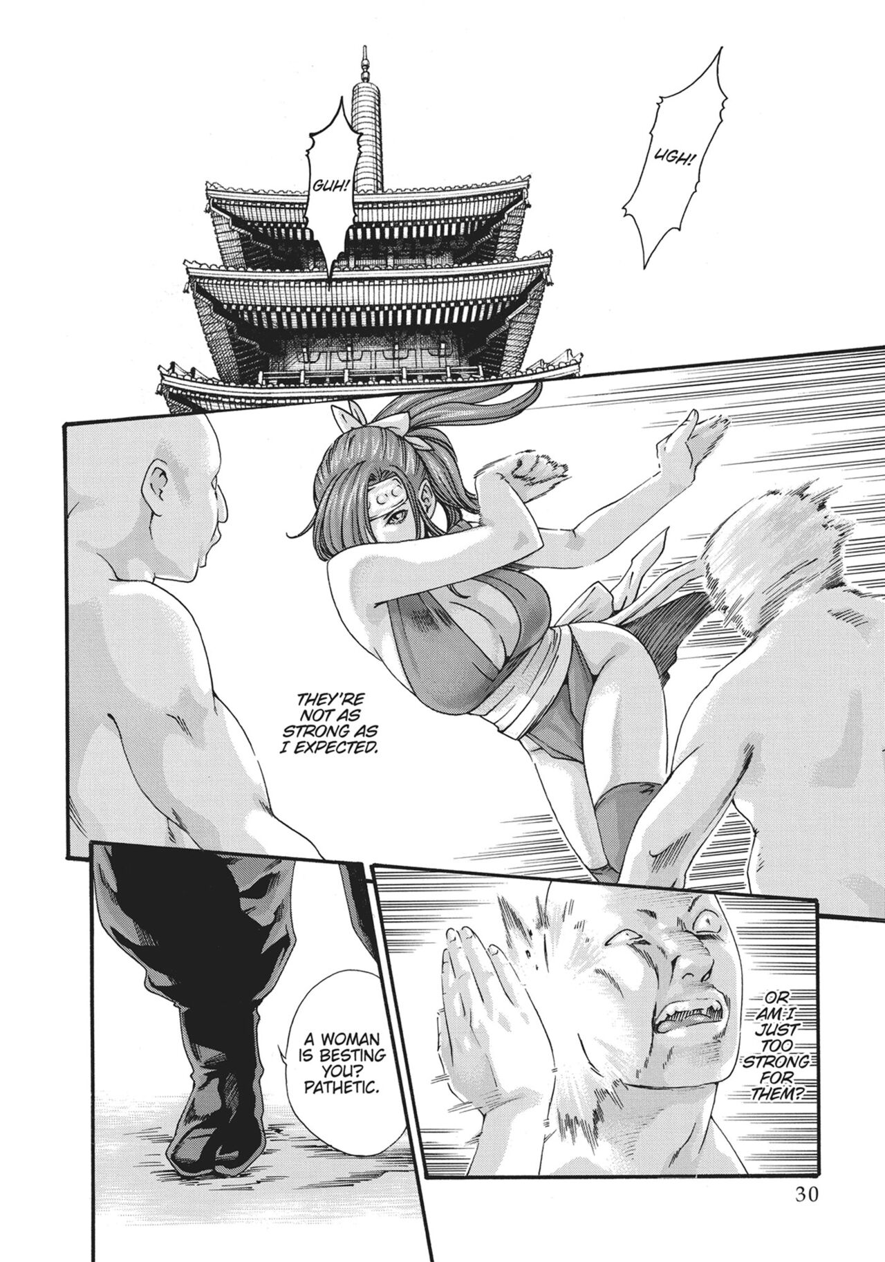 Ero Ninja Scrolls ch.8 Bildnummer 8